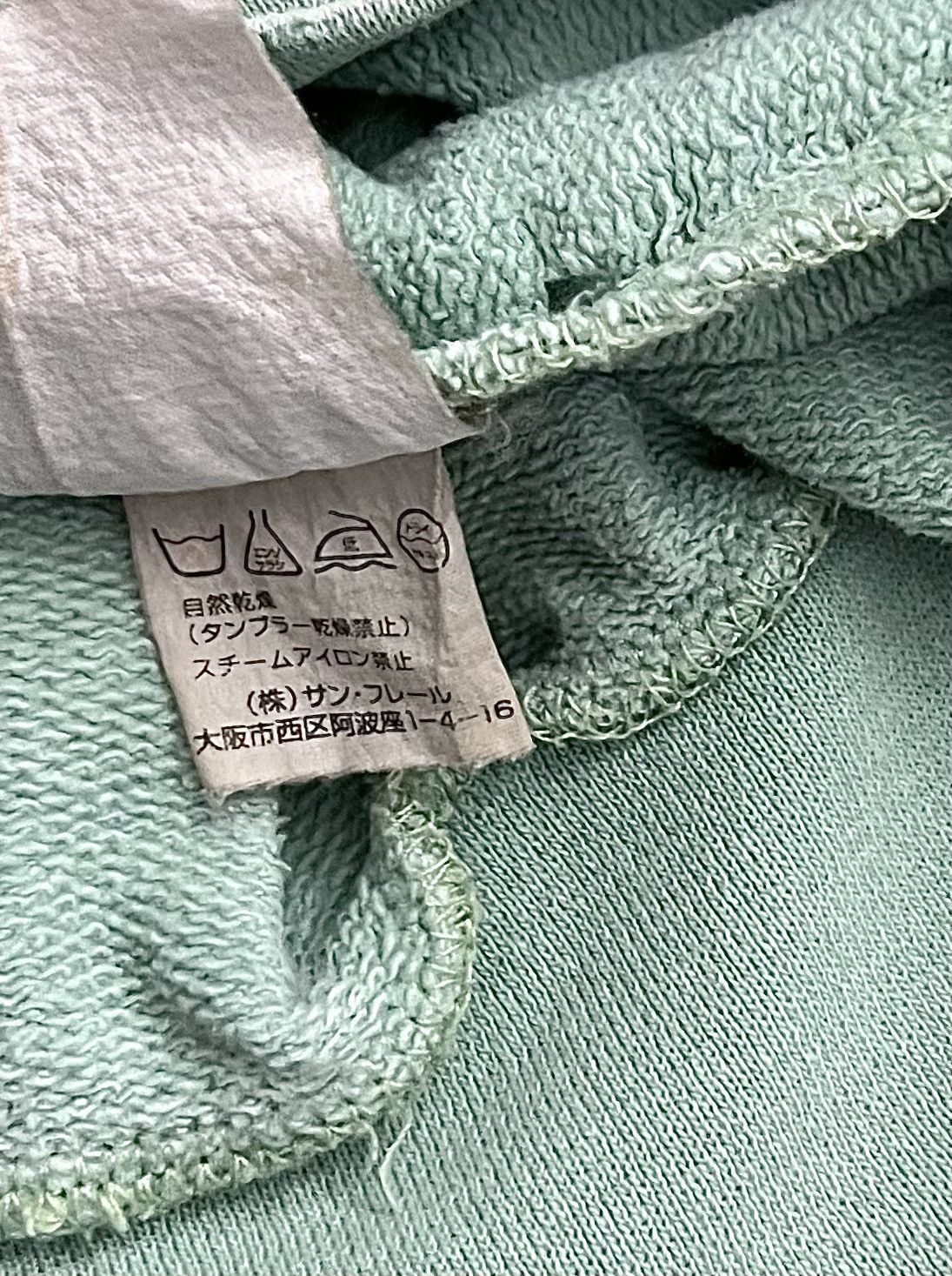 Raf Simons AW2002-2003 Raf Simons VirginiaCreeper Nebraska MintCrewneck Size US XL / EU 56 / 4 - 6 Thumbnail