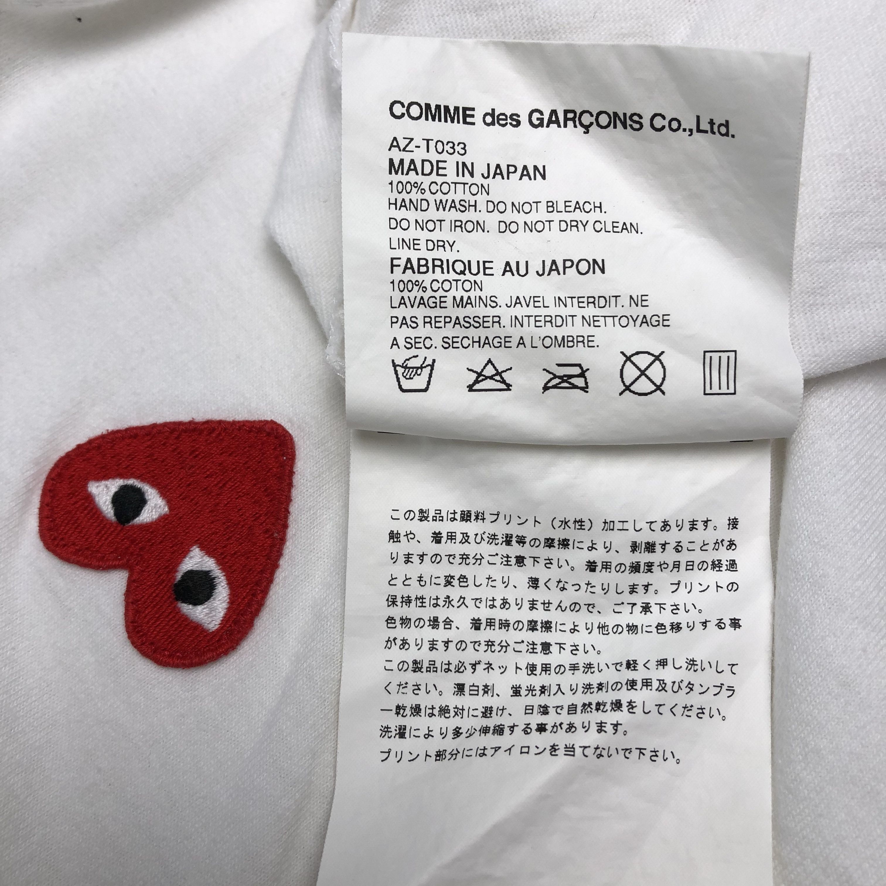 Comme des Garcons × Comme des Garcons PLAY × Japanese Brand Vintage Comme Des Garçon PLAY Tshirt Size S / US 4 / IT 40 - 7 Thumbnail