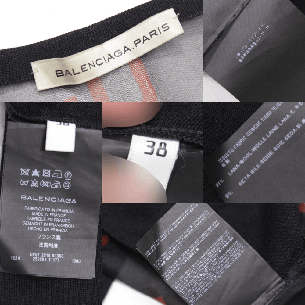 Balenciaga 2010 Wool Silk Printed Sweater Size S / US 4 / IT 40 - 11 Thumbnail