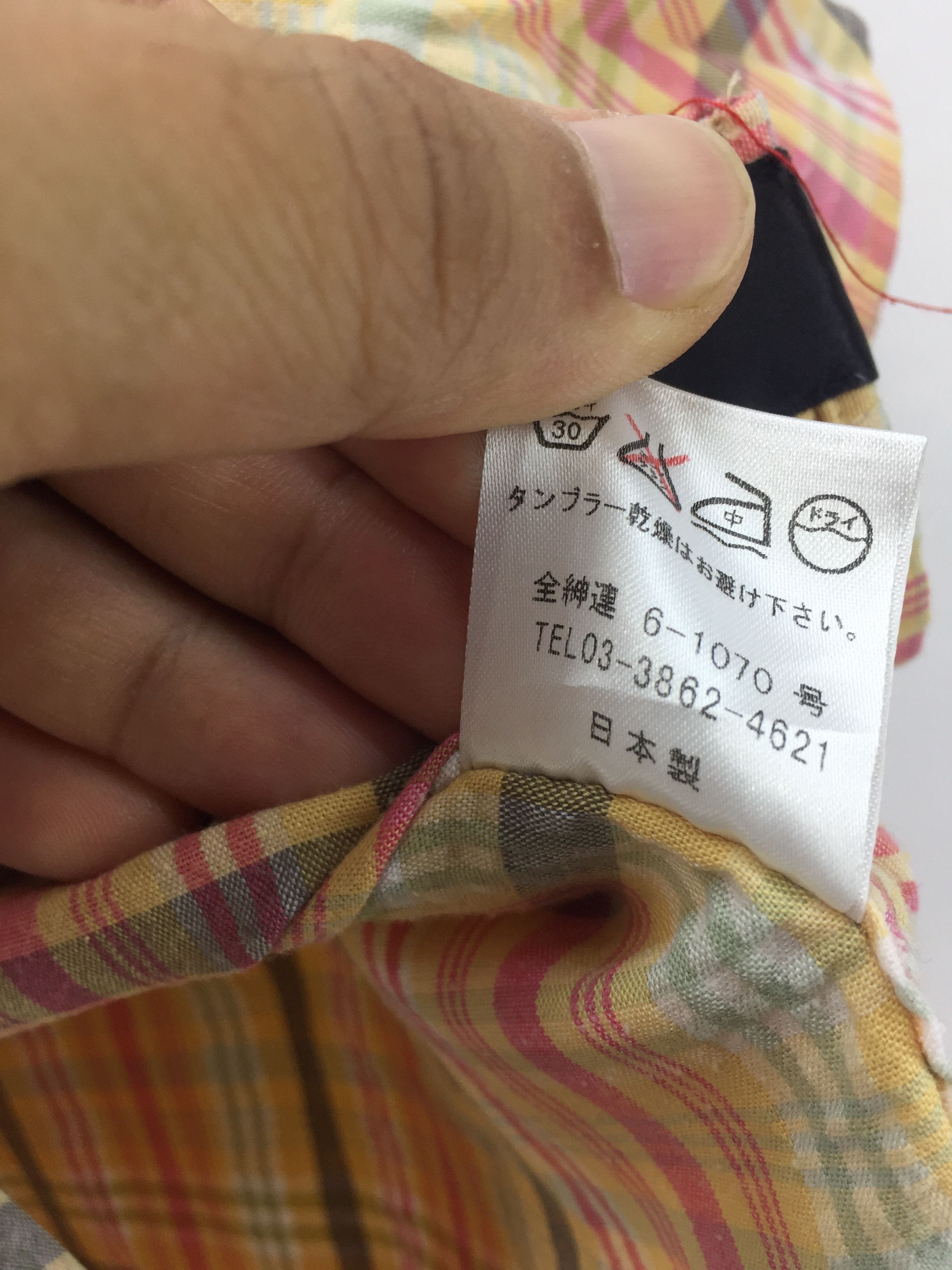 Designer PAUL SMITH RED EAR WESTERN SHIRT MADE IN JAPAN Size US L / EU 52-54 / 3 - 8 Thumbnail