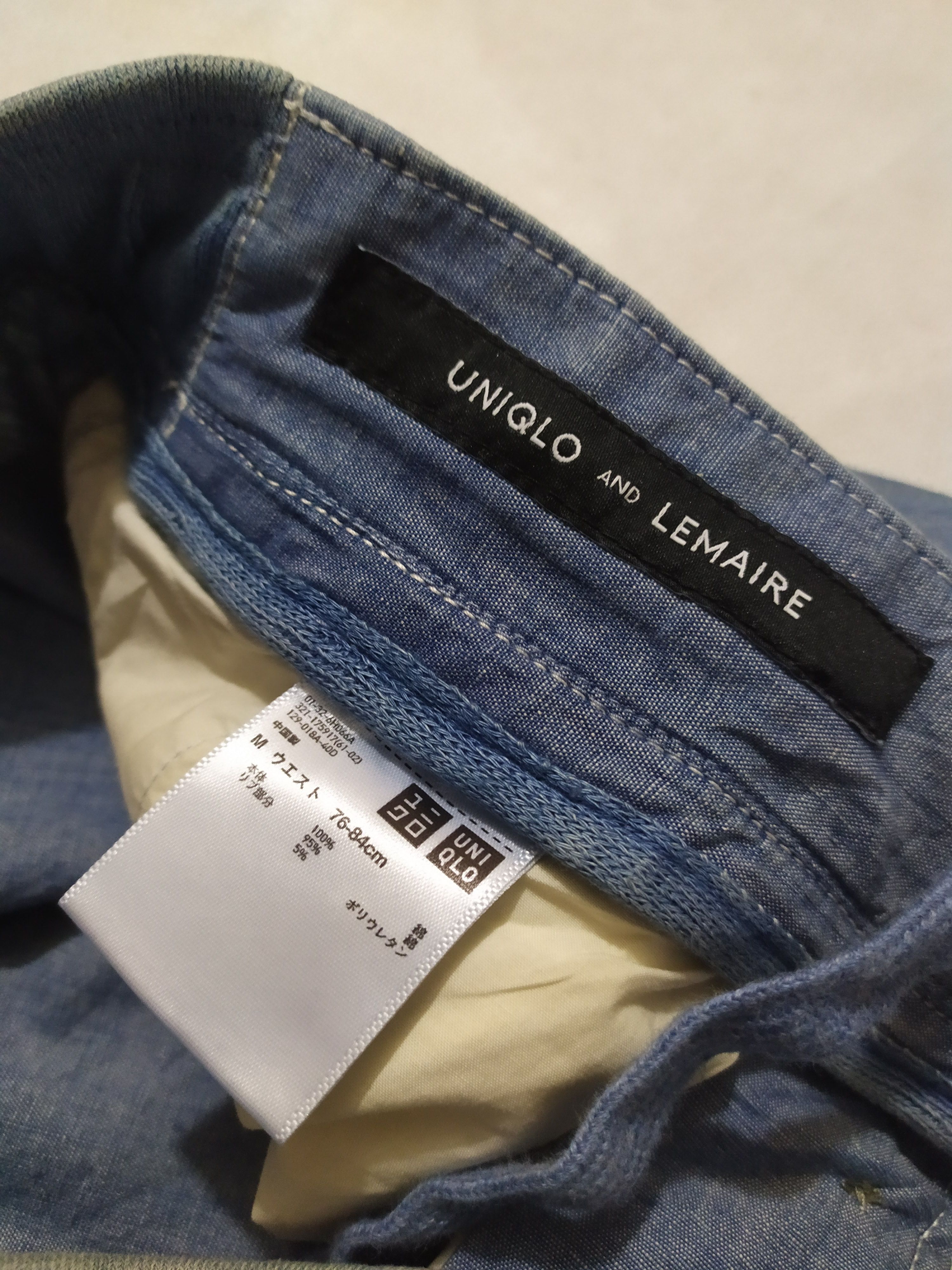 Lemaire × Uniqlo 🔥Uniqlo x Lemaire easy Pants Size US 30 / EU 46 - 4 Thumbnail
