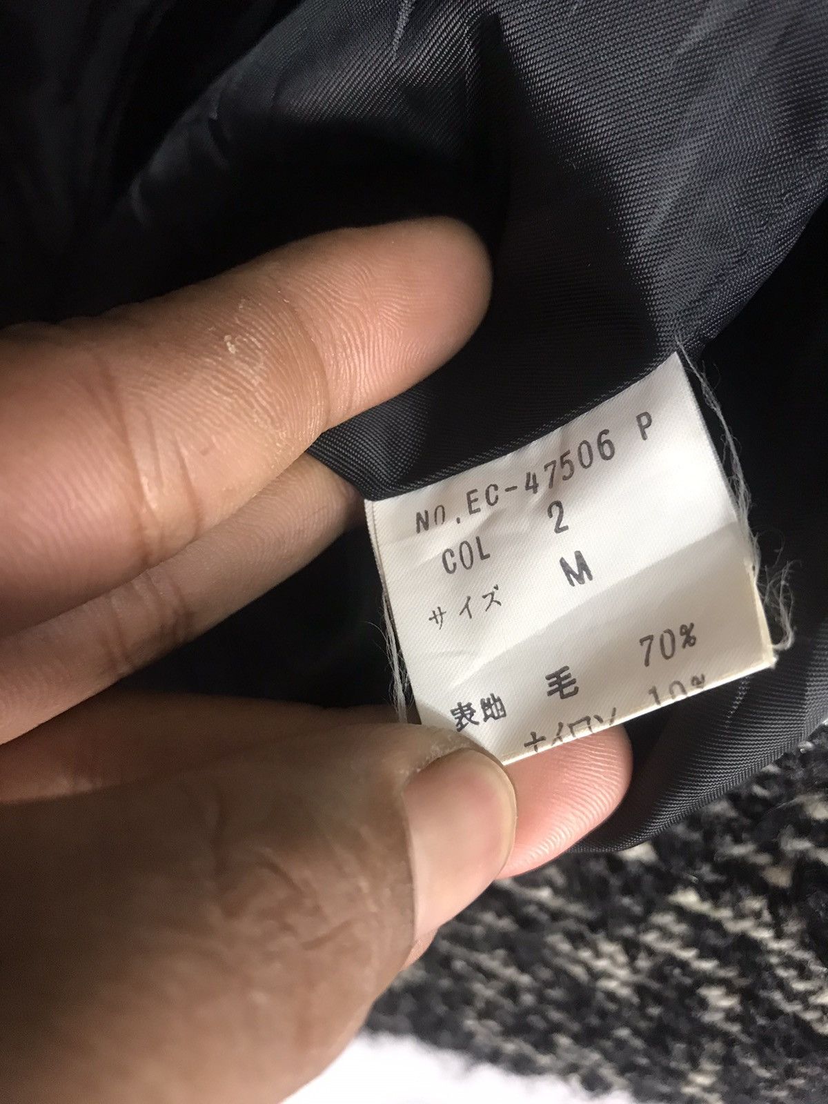 Japanese Brand Cite homme button up wool long jacket Size US M / EU 48-50 / 2 - 5 Thumbnail