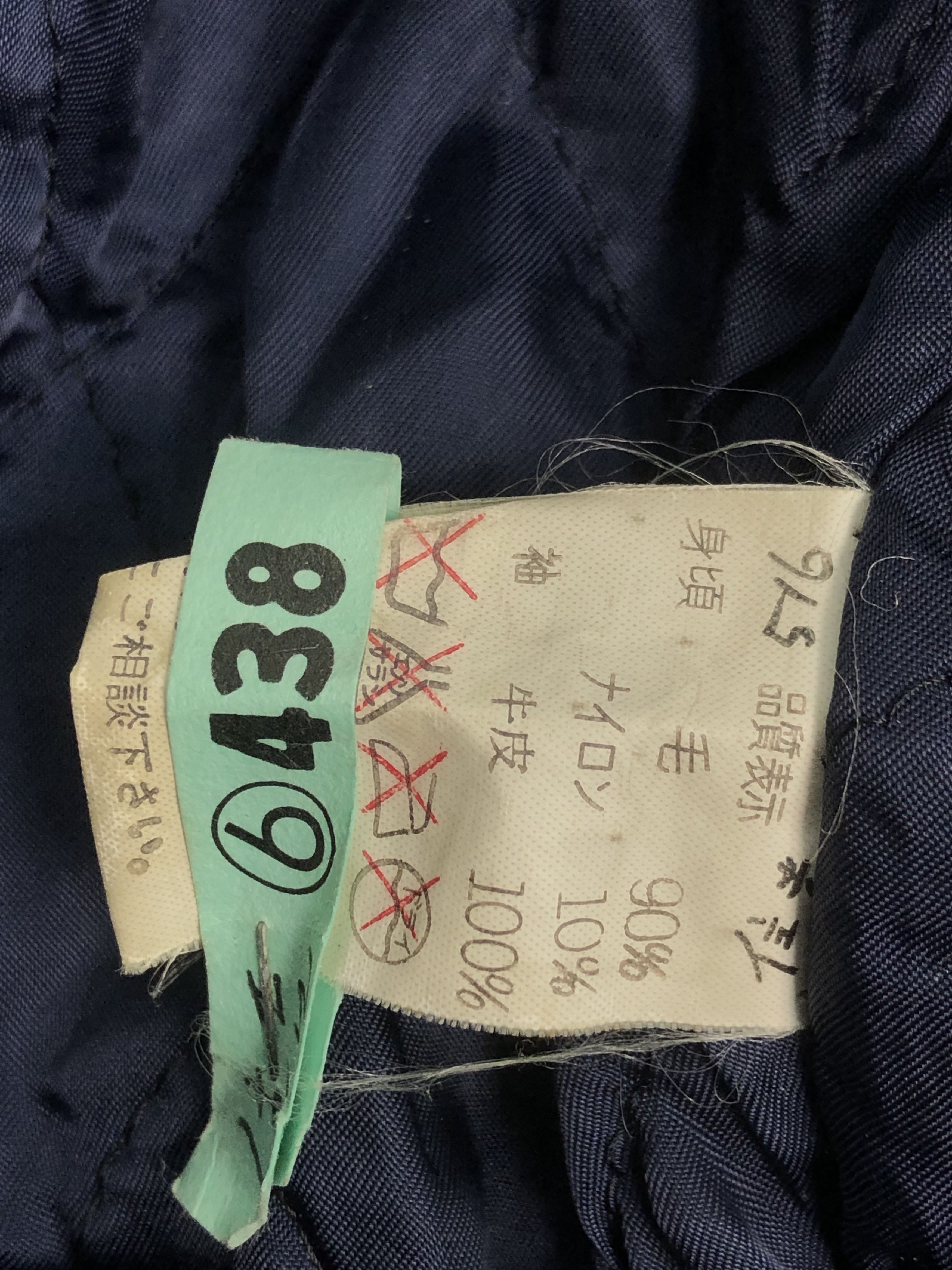 Vintage Vintage 80s Japanese Brand Paccino Winter Sports V0124 Size US XXL / EU 58 / 5 - 9 Thumbnail