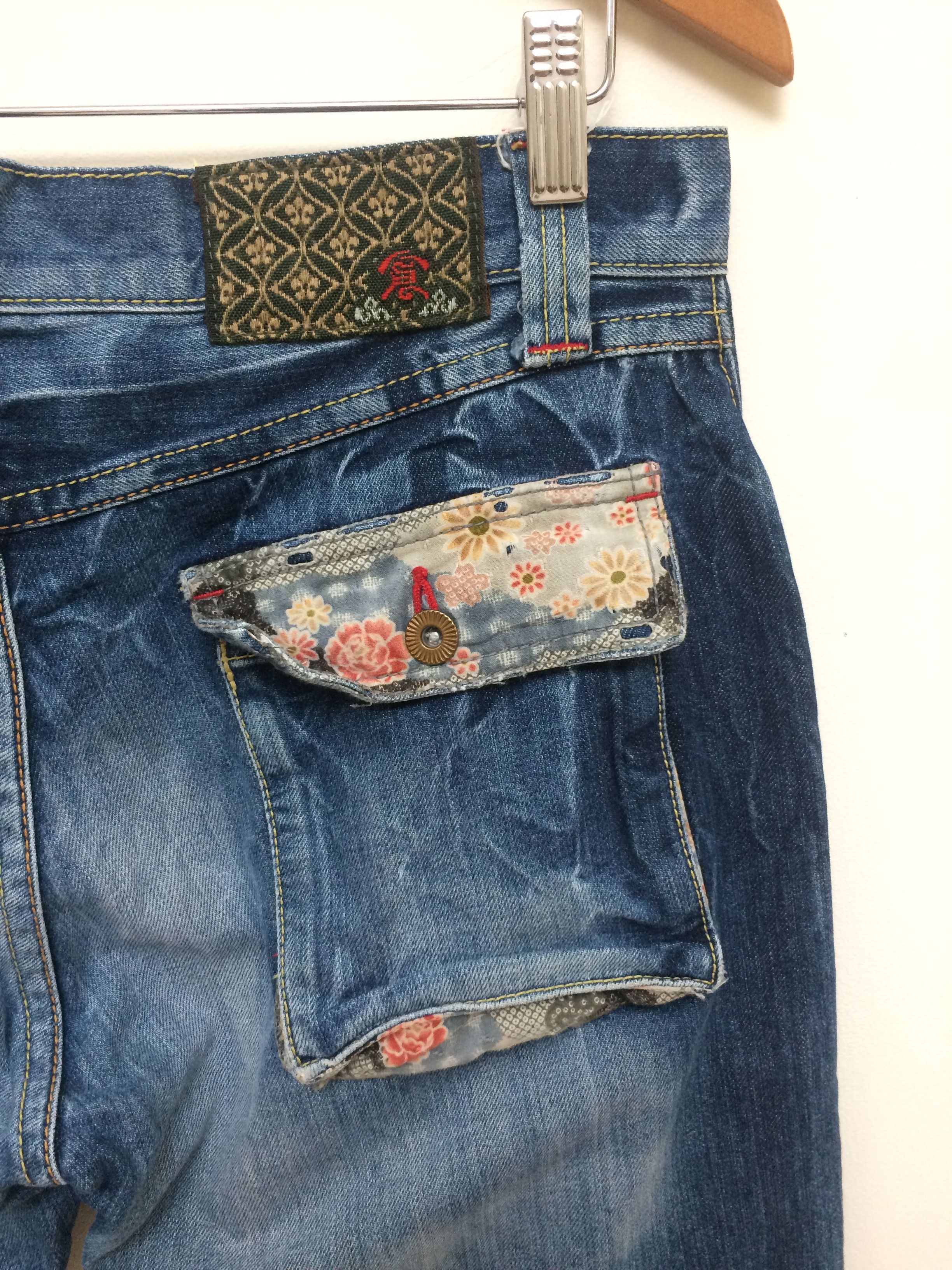 Eternal Vintage Eternal Made In Japan Quilted Pocket Denim Jeans Size US 33 - 8 Thumbnail