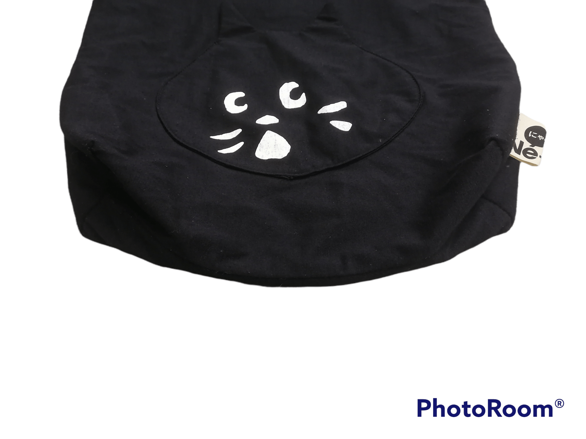 Designer × Issey Miyake × Ne-Net Ne-net Cat By Issey Miyake Reversible Tote Bag Size ONE SIZE - 3 Thumbnail