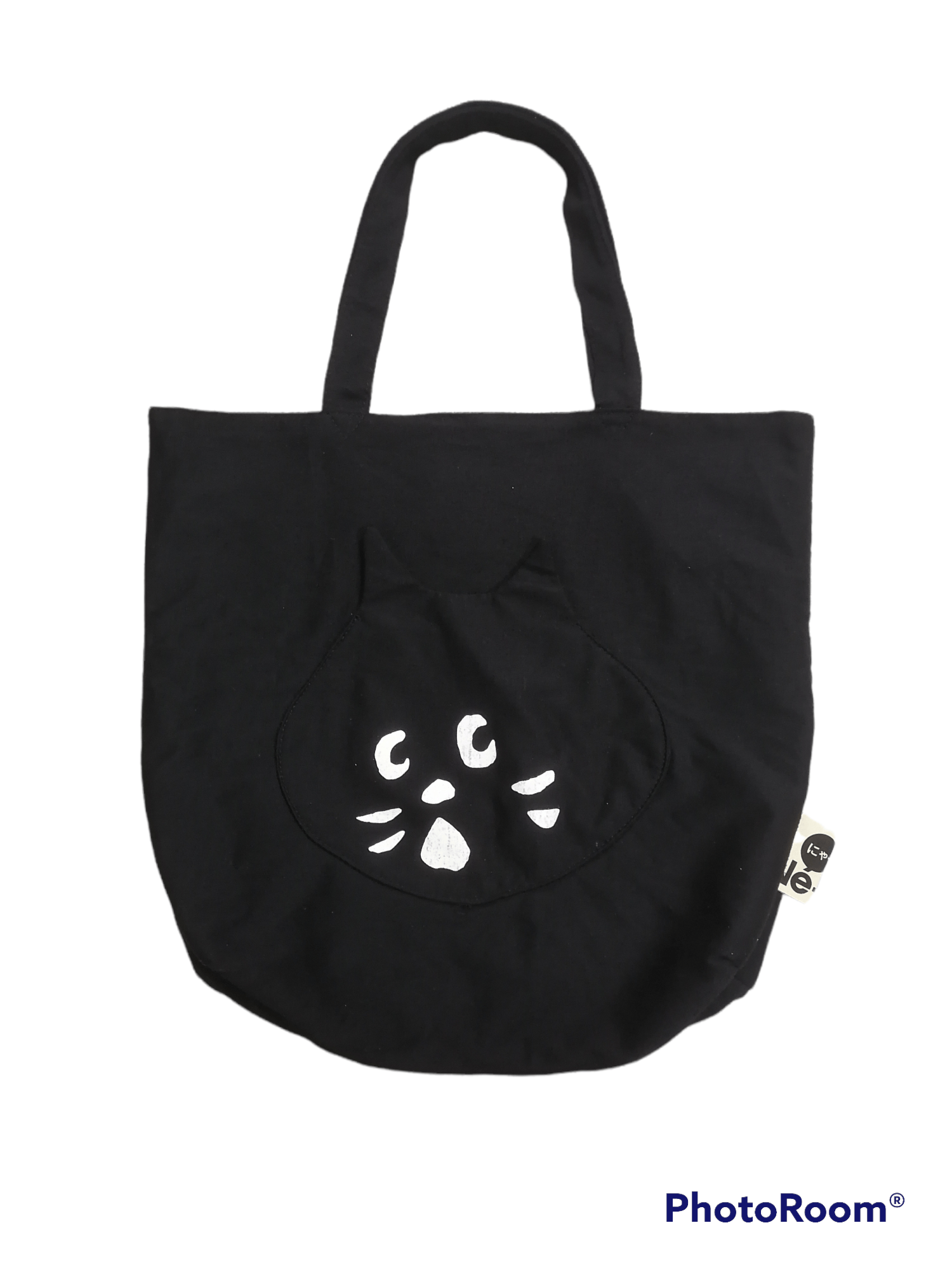 Designer × Issey Miyake × Ne-Net Ne-net Cat By Issey Miyake Reversible Tote Bag Size ONE SIZE - 2 Thumbnail
