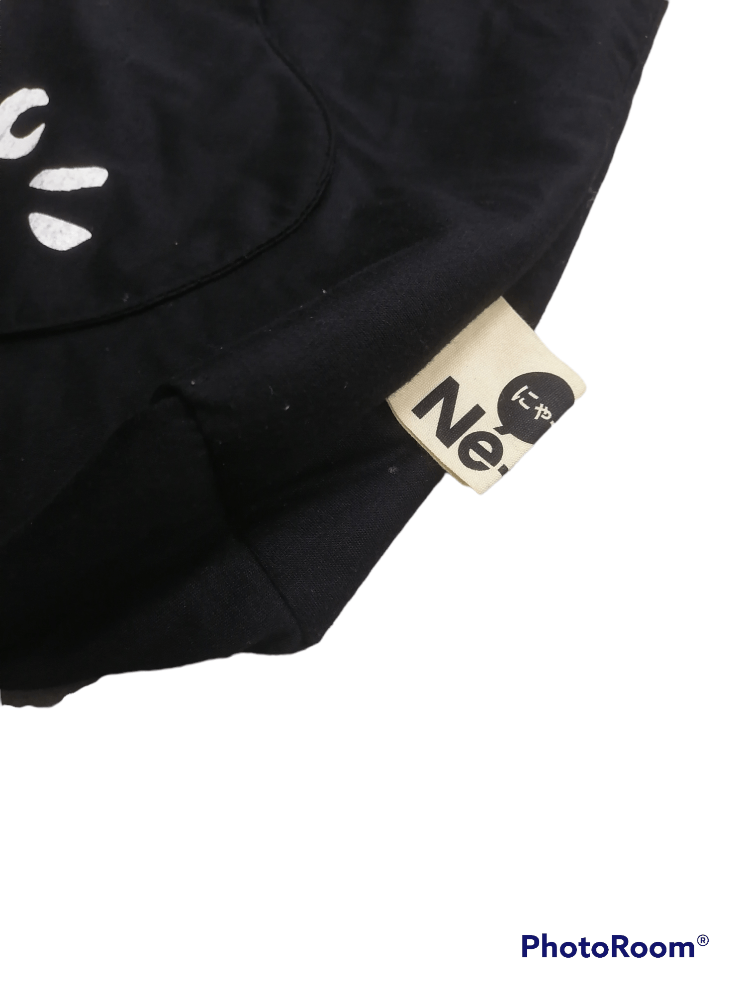 Designer × Issey Miyake × Ne-Net Ne-net Cat By Issey Miyake Reversible Tote Bag Size ONE SIZE - 5 Thumbnail