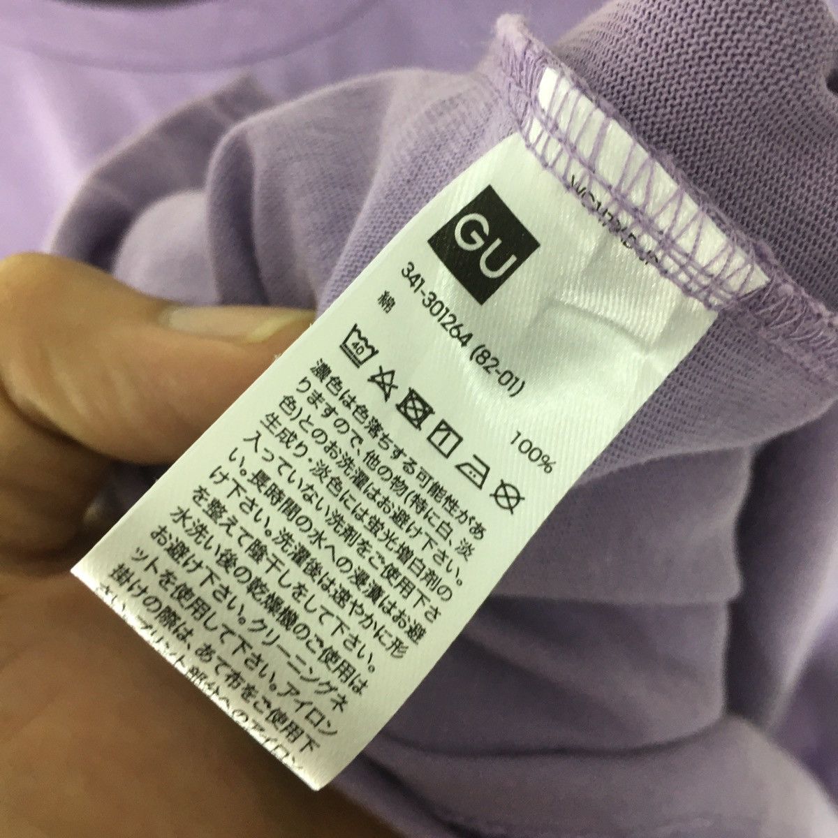 Anime × Cartoon Network × Japanese Brand ‼️Evangelion back printed japanese anime t shirt Size US S / EU 44-46 / 1 - 7 Thumbnail