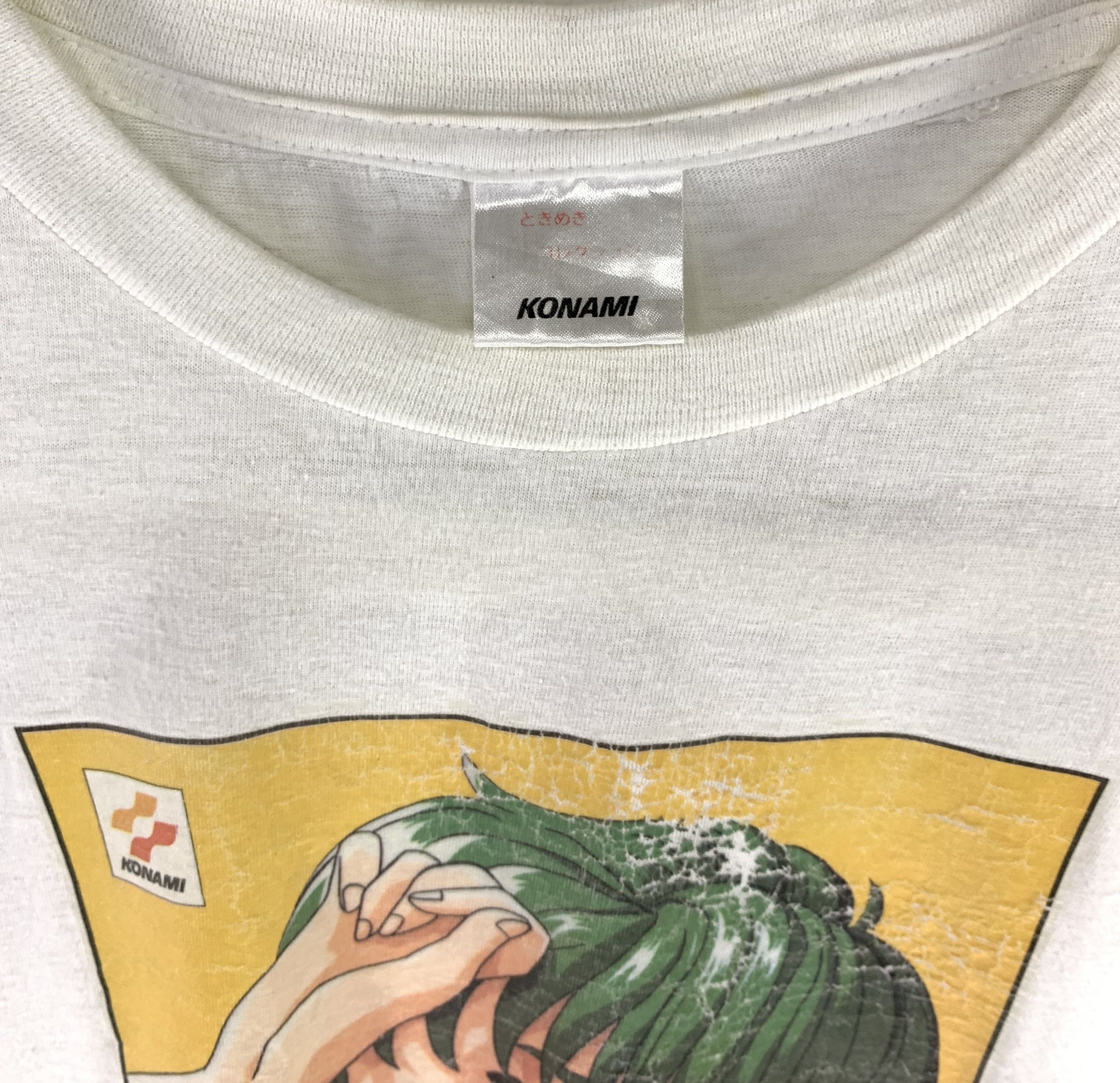 Japanese Brand × Playstation × Vintage Nozomi Kiyokawa Tokimeki Memorial konami sims game vtg tee Size US M / EU 48-50 / 2 - 5 Thumbnail