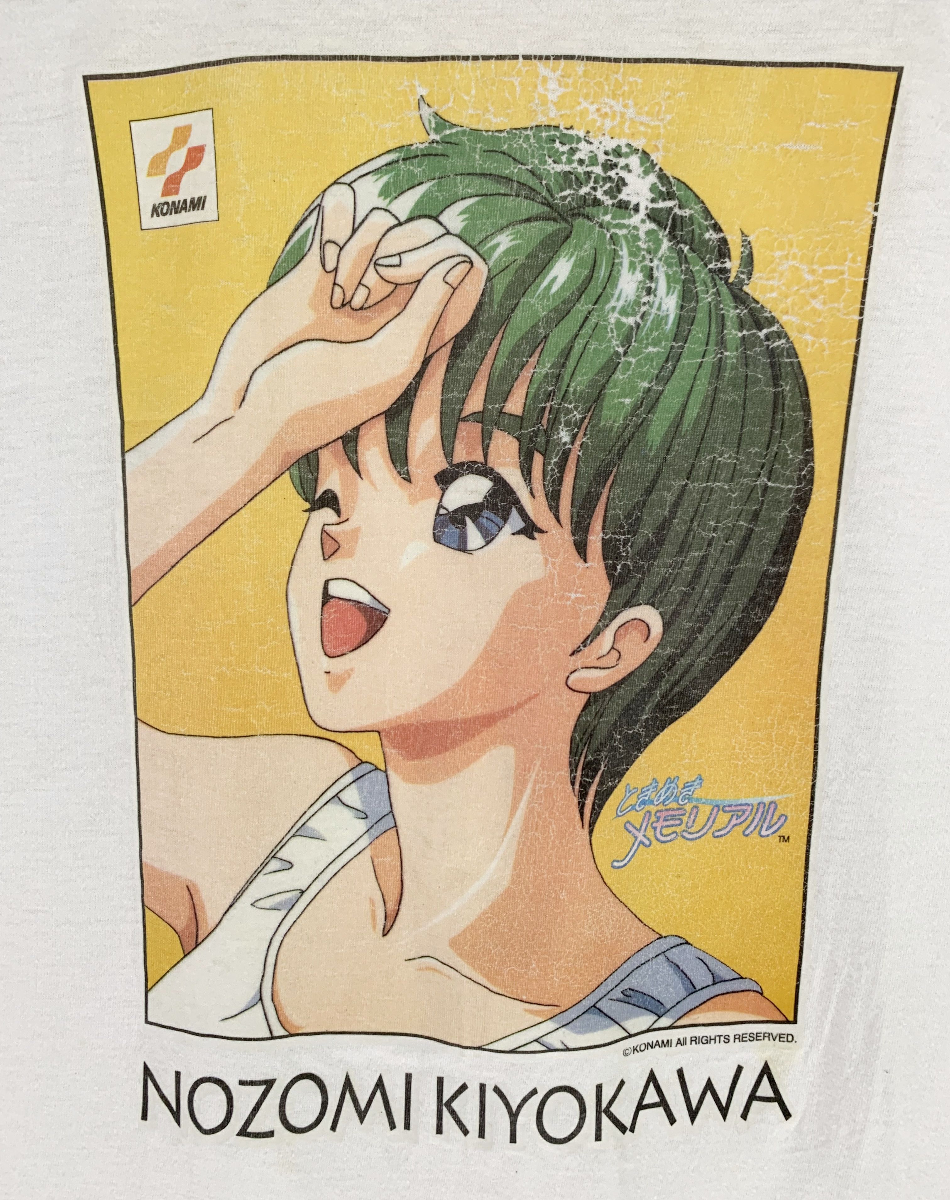 Japanese Brand × Playstation × Vintage Nozomi Kiyokawa Tokimeki Memorial konami sims game vtg tee Size US M / EU 48-50 / 2 - 3 Thumbnail