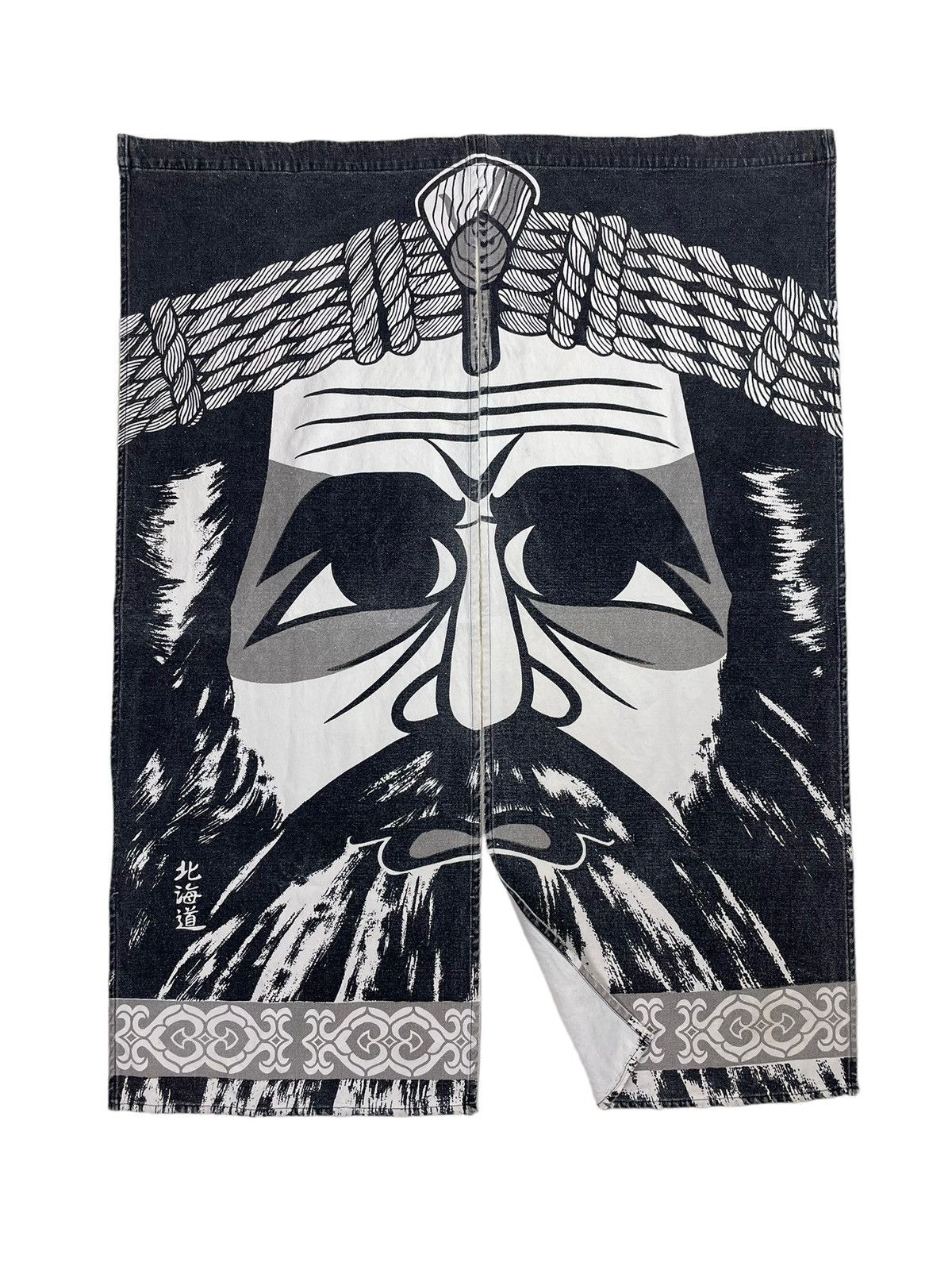 Vtg Norin Jpn Tapestry Curtain Doorway Hanging Drapes