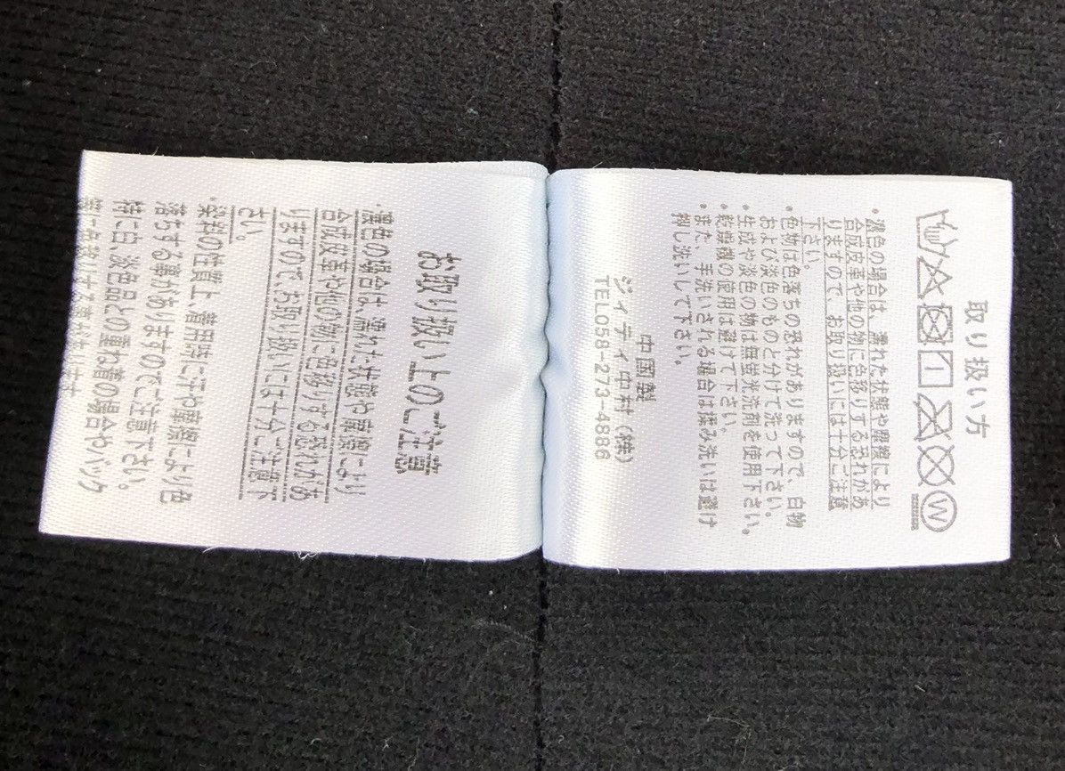 Japanese Brand JapaneseBrand Growth by Grail Rib Puffer Jacket Size US L / EU 52-54 / 3 - 22 Thumbnail