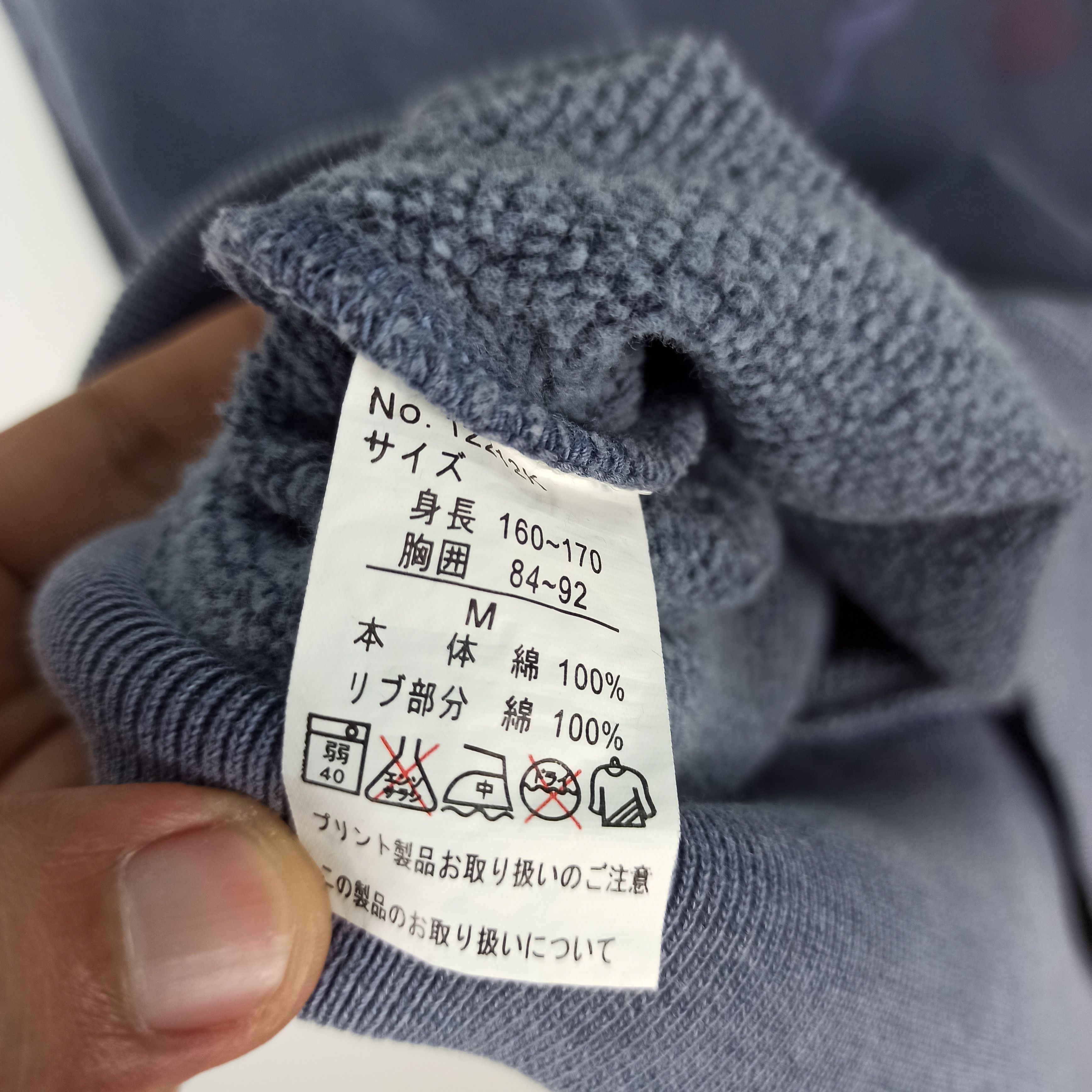 Japanese Brand 🔥STEALS🔥 Vintage Kansai New York Dragon Sweatshirt Size US M / EU 48-50 / 2 - 11 Thumbnail
