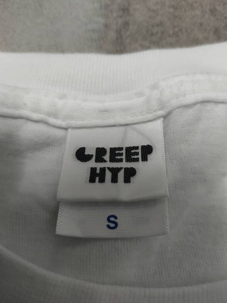 Beauty Beast Creep Hype Art tee Size XS / US 0-2 / IT 36-38 - 3 Thumbnail