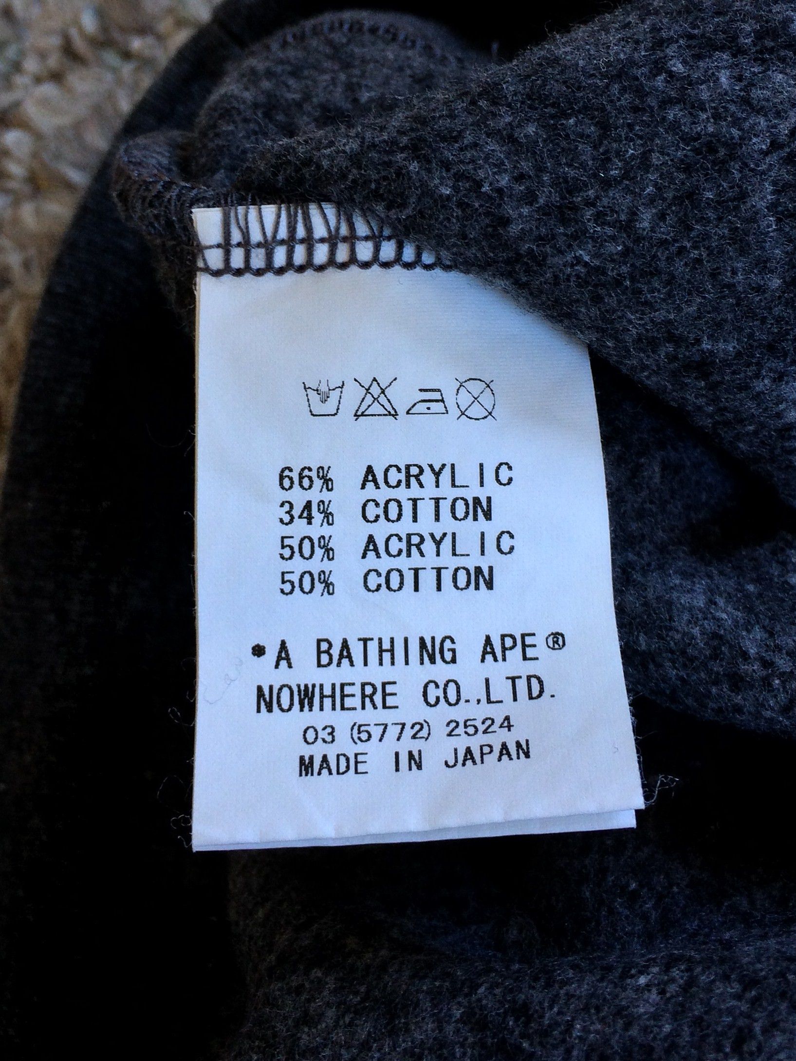 Bape Baby Milo Pullover Hoodie Size US L / EU 52-54 / 3 - 5 Thumbnail