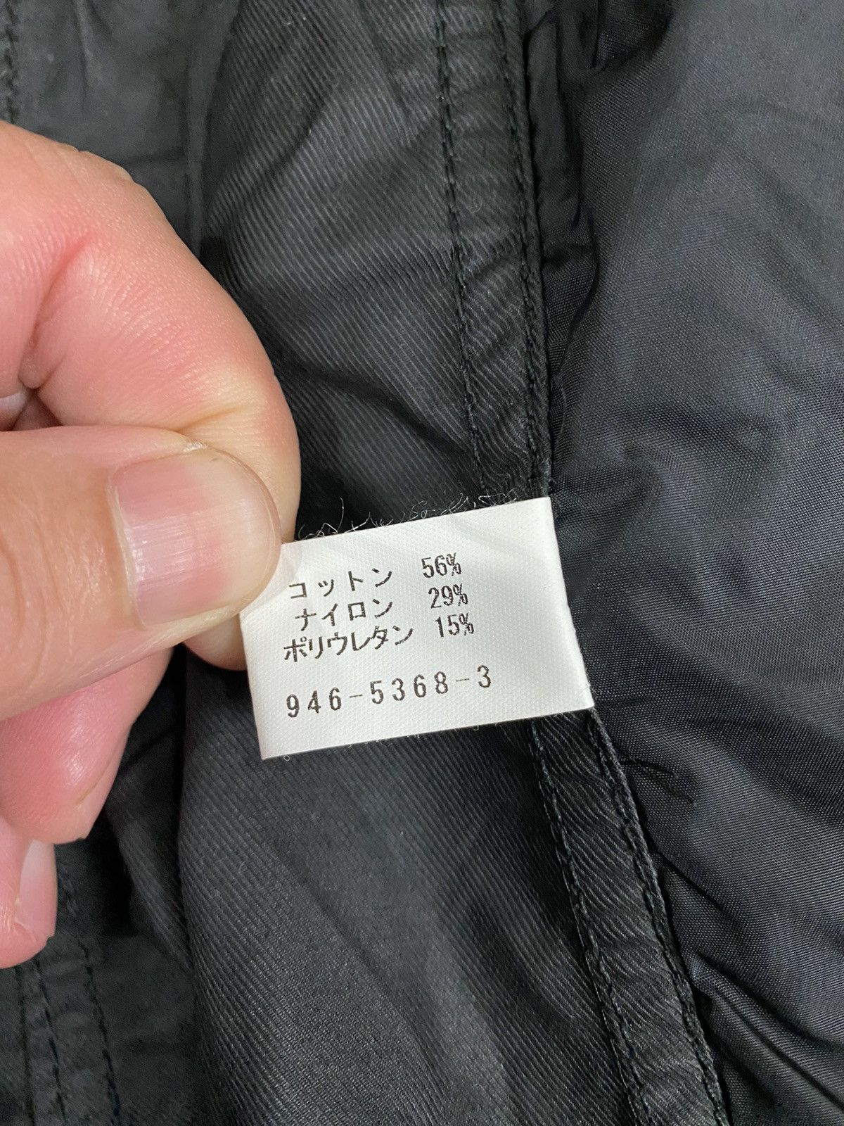 L7 Real Hip L7 Real Hip Wax 2 piece removable jacket Size US M / EU 48-50 / 2 - 21 Thumbnail