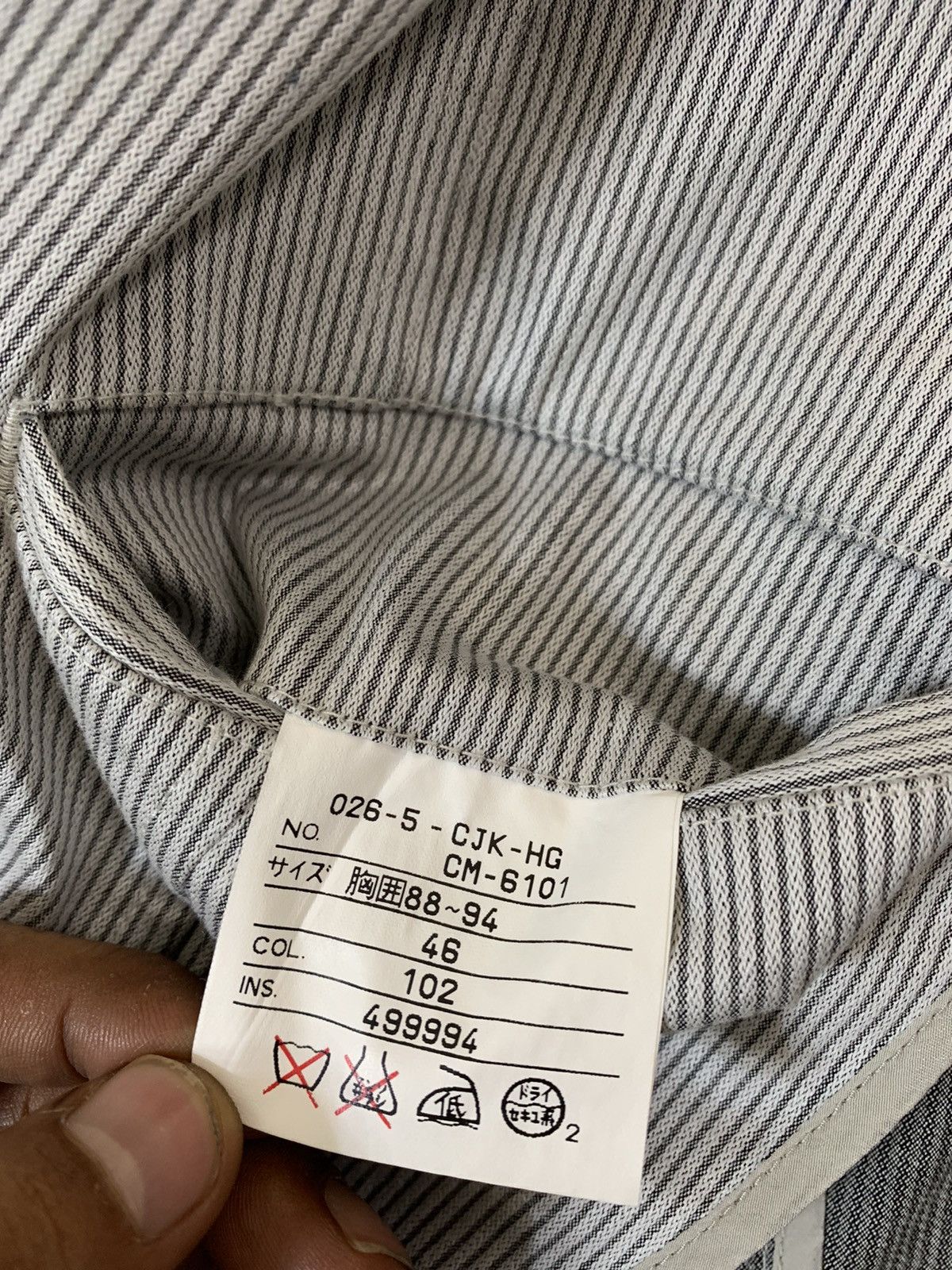 Gaultier Homme Objet Gaultier Homme Object Jacket Size US S / EU 44-46 / 1 - 7 Thumbnail