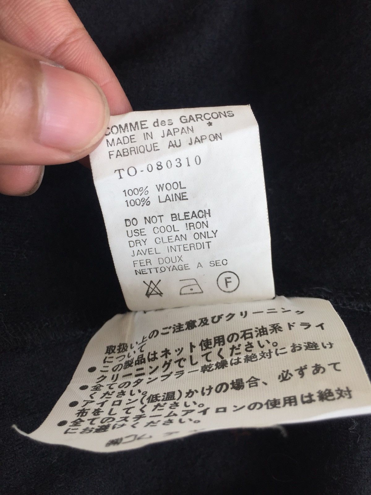 Comme des Garcons OG AW96 Comme des Garçons Tricot Mesh Wool Blouse Size US S / EU 44-46 / 1 - 8 Thumbnail