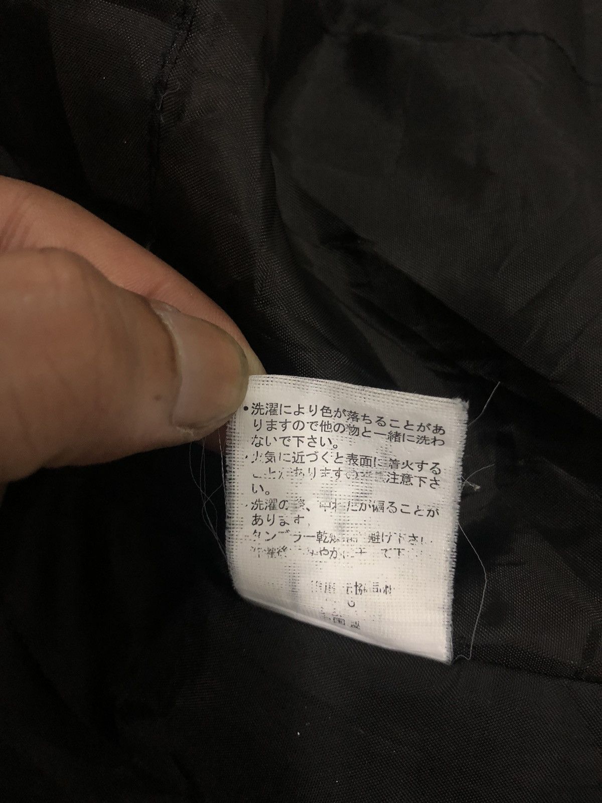 Japanese Brand japanese brand kimono Size US M / EU 48-50 / 2 - 7 Thumbnail