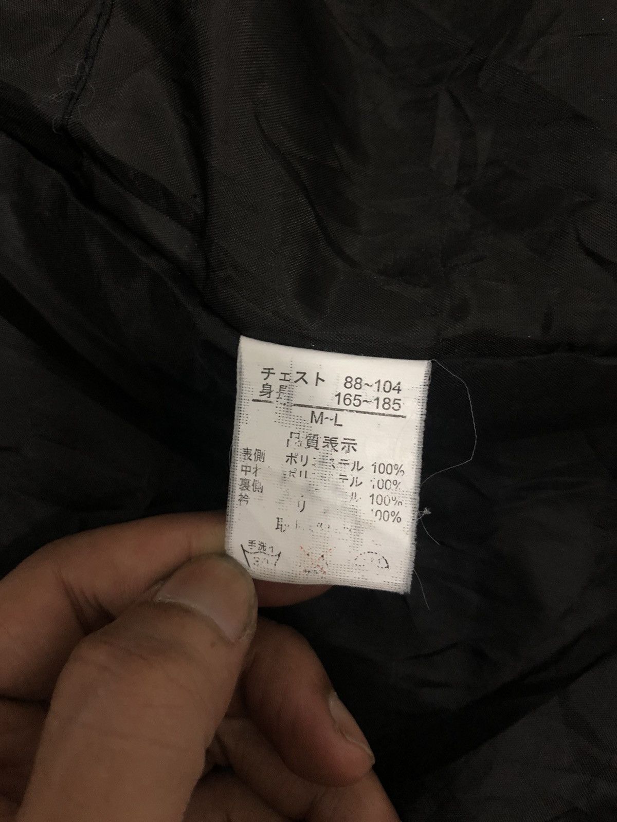 Japanese Brand japanese brand kimono Size US M / EU 48-50 / 2 - 6 Thumbnail