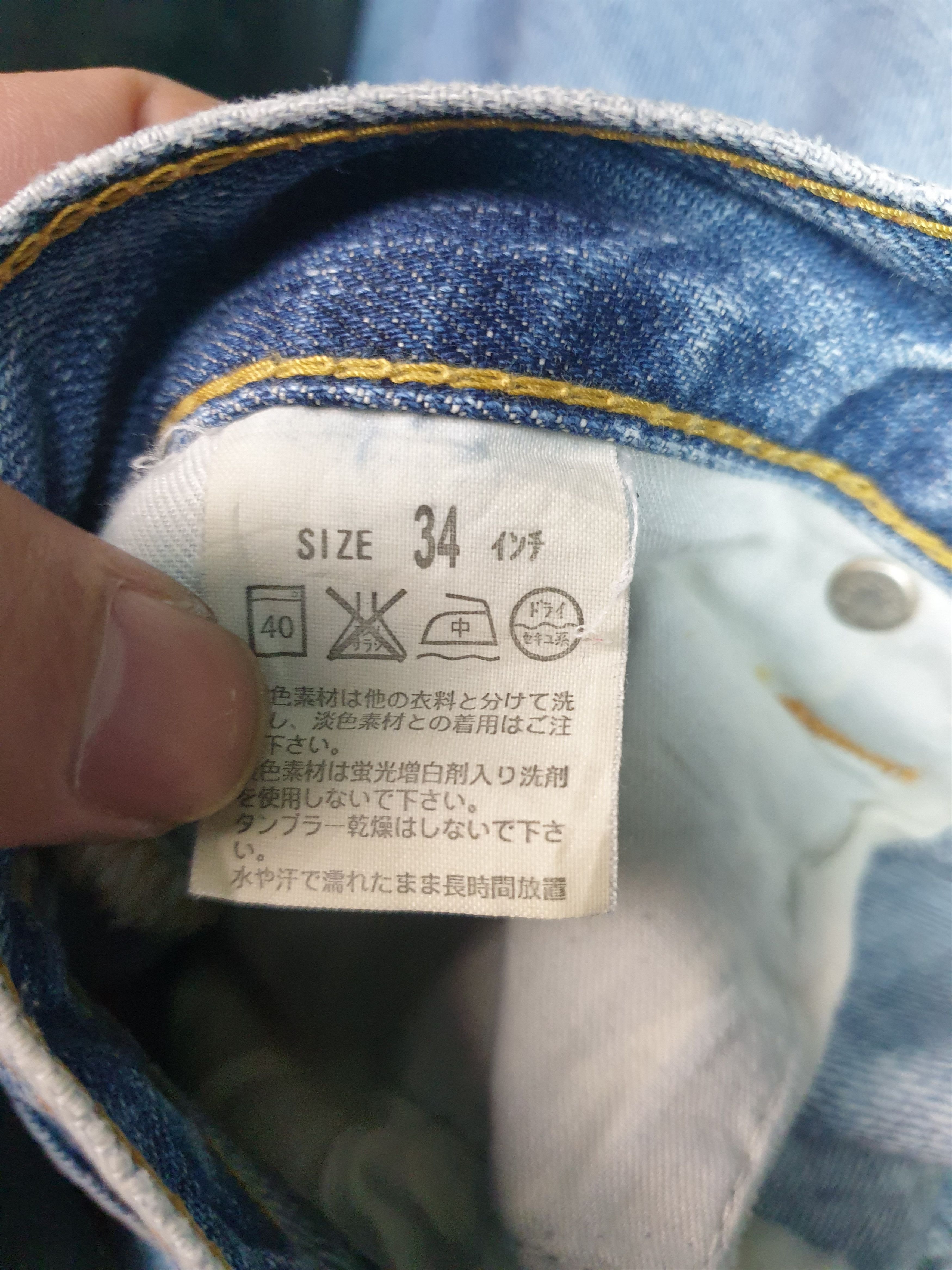 Levi's Vintage LEVIS 703 Faded Distressed Size 34X33 Jeans L0115 Size US 34 / EU 50 - 13 Thumbnail