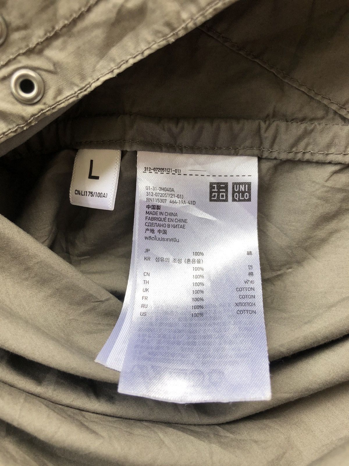 Jun Takahashi GRAIL🔥AW16 Undercover Jun Takahashi Bondage Tactical Parka Size US L / EU 52-54 / 3 - 9 Thumbnail
