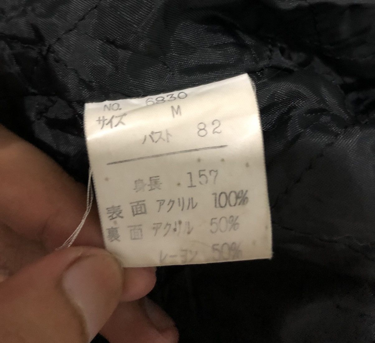 Hai Sporting Gear × Issey Miyake Vintage Issey Miyake Forum Sporting Gear Faux Fur Short Coat Size US M / EU 48-50 / 2 - 8 Thumbnail