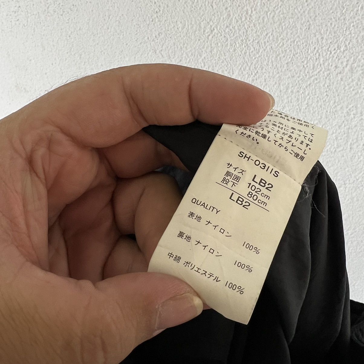 Japanese Brand VINTAGE SKI PANTS STREETWEAR STYLE SASQUATCH JAPAN Size US 36 / EU 52 - 8 Thumbnail