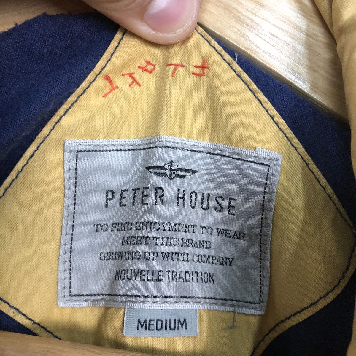 Japanese Brand DLL Peter House Yellow vintage Light Jacket #1381 Size US M / EU 48-50 / 2 - 13 Thumbnail