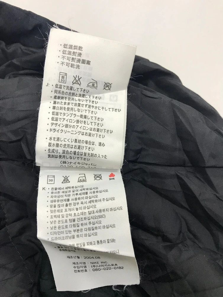 Nike Nike Jacket Windbreaker Hiking Parka Hoodie Coach Size US XL / EU 56 / 4 - 7 Thumbnail