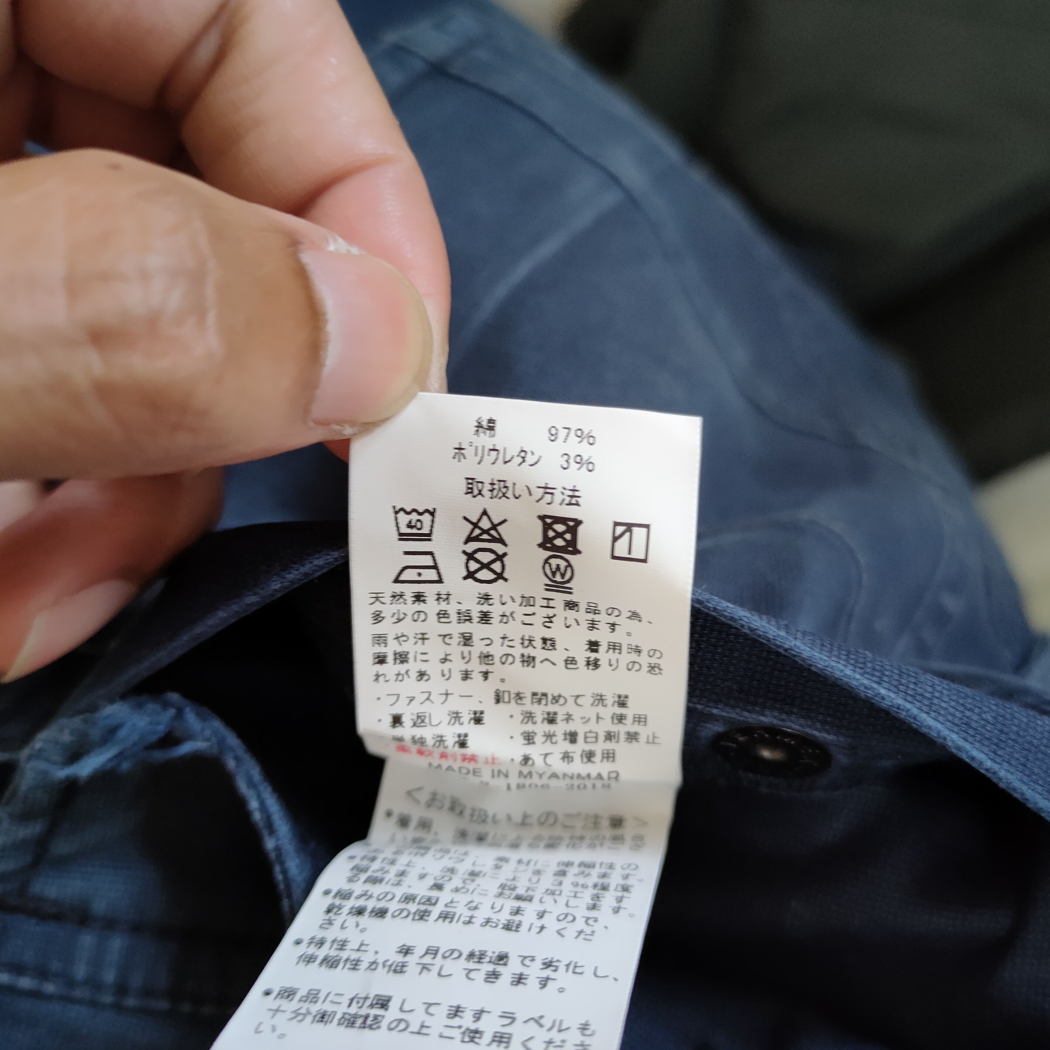 Japanese Brand JAPANESE BRAND FADED VINTAGE CARGO PANTS DAMAGE KNEE Size US 32 / EU 48 - 15 Thumbnail