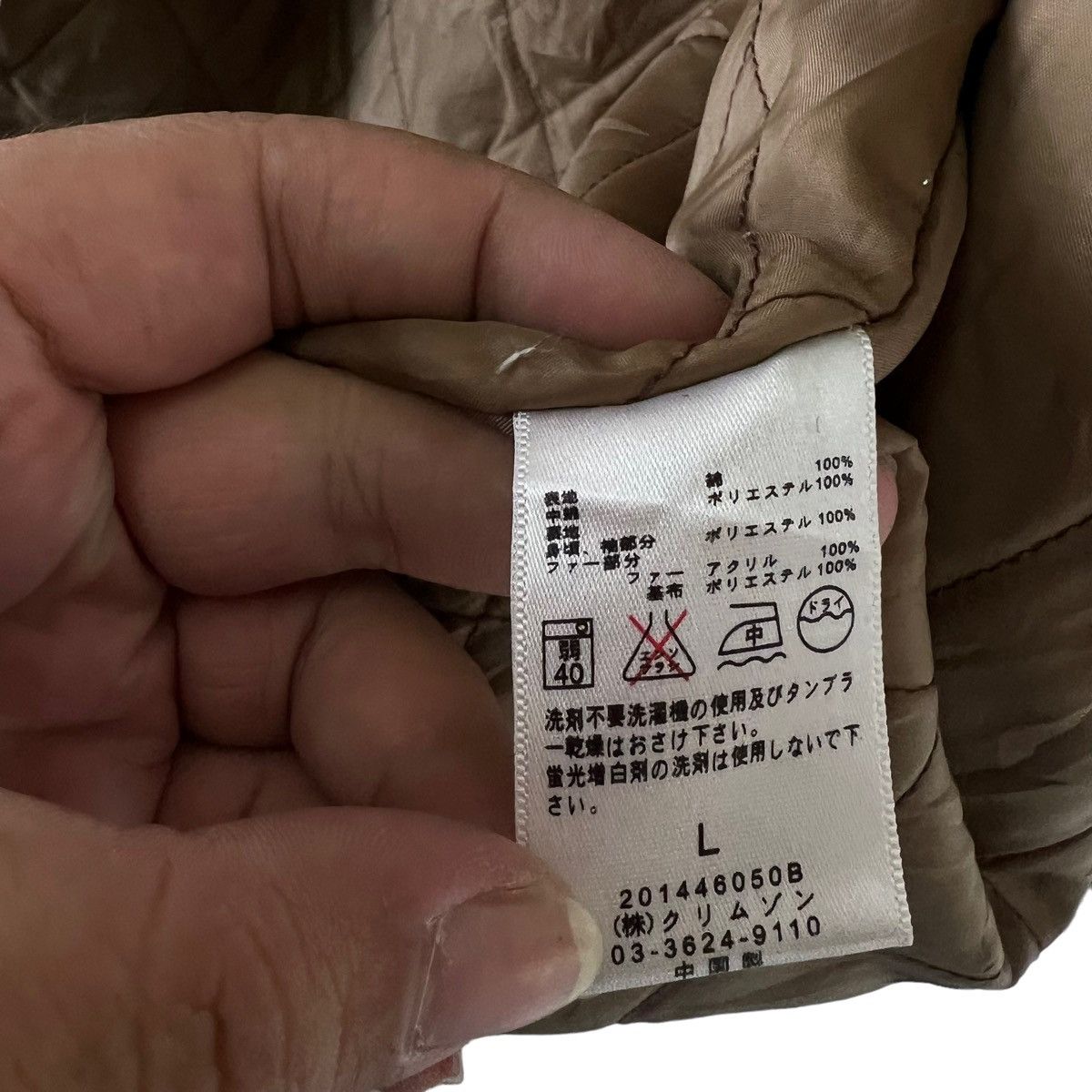 Japanese Brand VINTAGE CHORE JACKET TOWN & COUNTRY MILITARY DESIGN Size US L / EU 52-54 / 3 - 14 Thumbnail