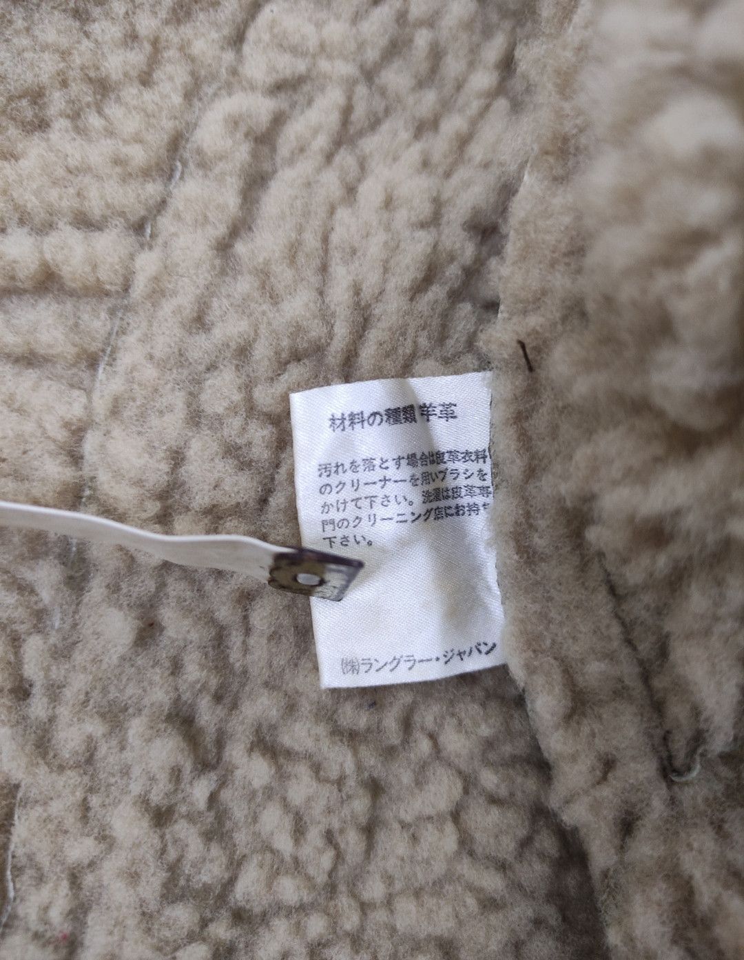 Japanese Brand Vintage Sheepskin Shearling Leather Jacket Size US M / EU 48-50 / 2 - 9 Thumbnail