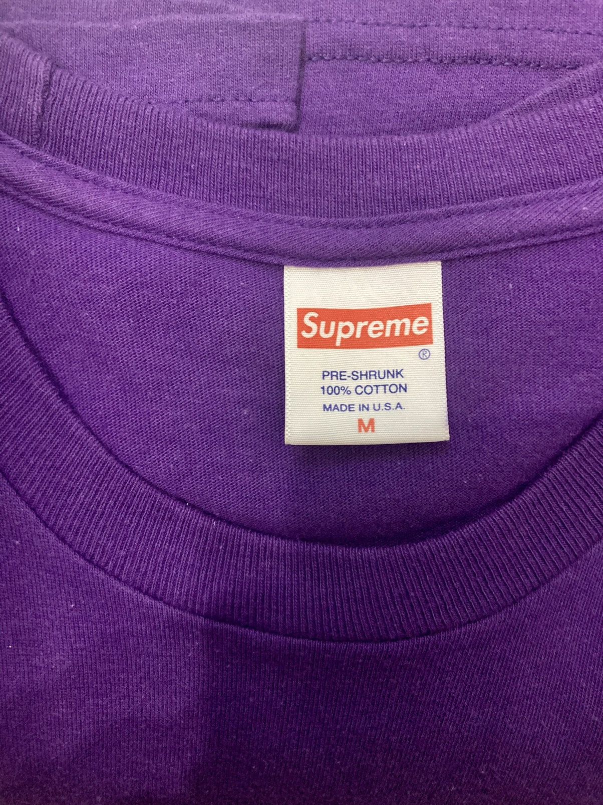 Supreme Gucci Mane T-Shirt - FW16 Size US M / EU 48-50 / 2 - 7 Thumbnail