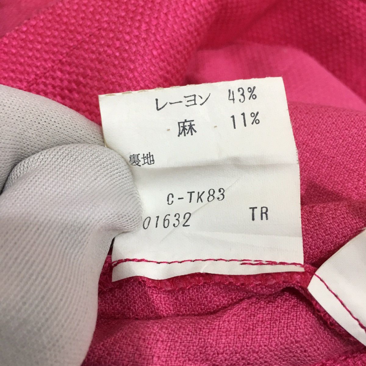 Yves Saint Laurent Vintage YSL Paris Yves Saint Laurent Diffusion Femmes Coat Size S / US 4 / IT 40 - 7 Thumbnail