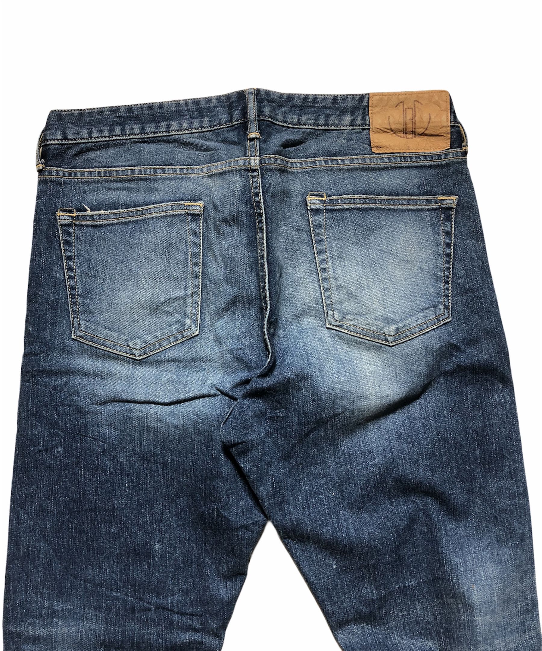Japan Blue × Vintage Vintage Japan Blue Jeans Patchwork Denim Jeans Size US 31 - 6 Thumbnail