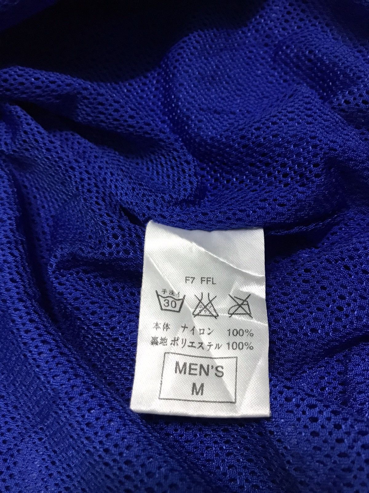 Vintage Vintage Nike jacket Size US M / EU 48-50 / 2 - 7 Thumbnail