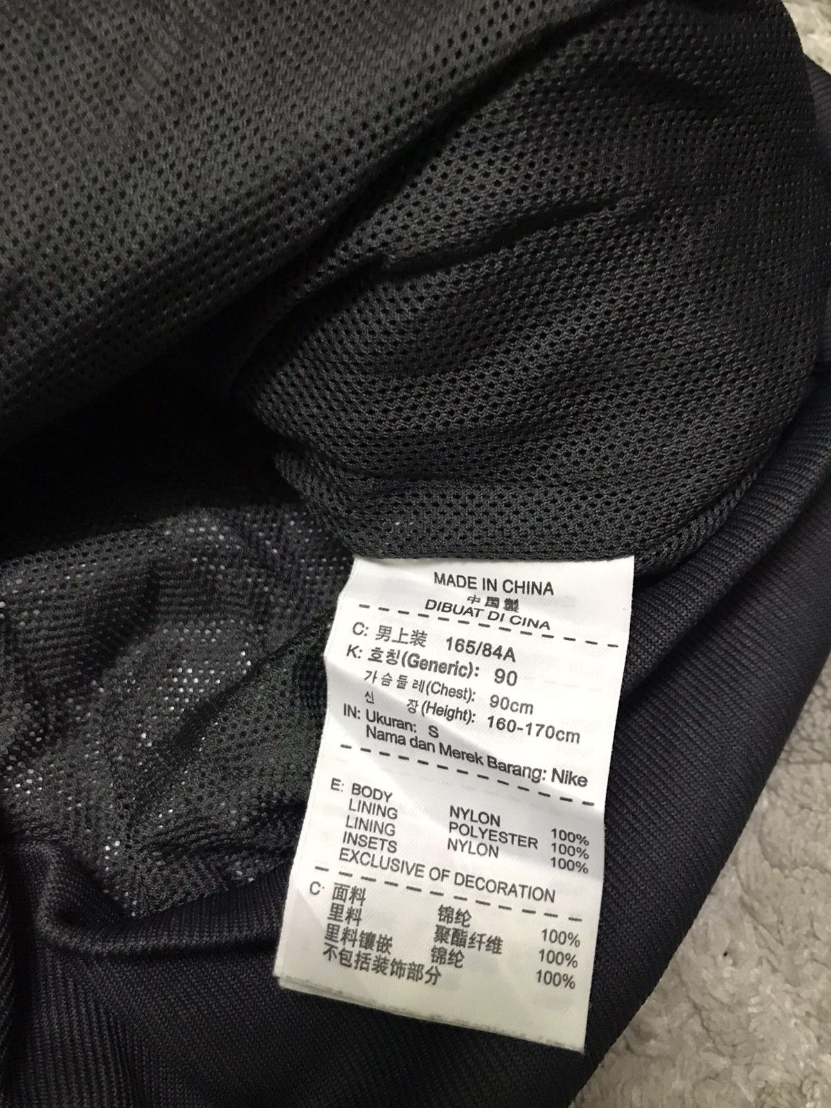Nike Nike sport jacket hoodie Size US M / EU 48-50 / 2 - 6 Thumbnail