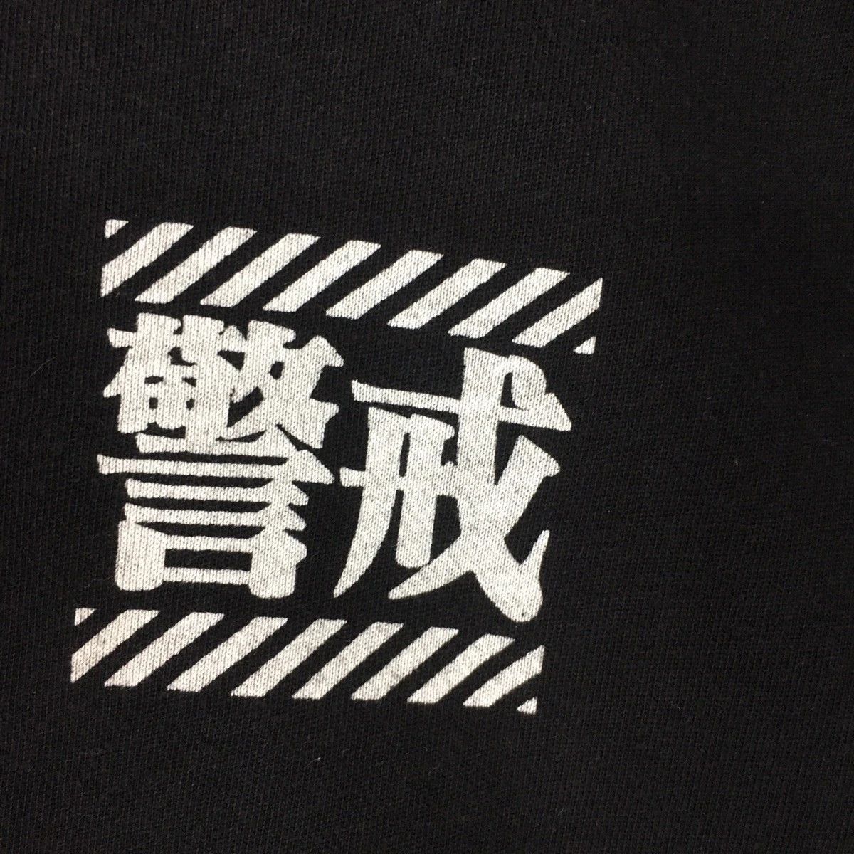 Cartoon Network × Japanese Brand Rare Anime Neon Genesis Evangelion Big Printed Tshirt Size US L / EU 52-54 / 3 - 5 Thumbnail