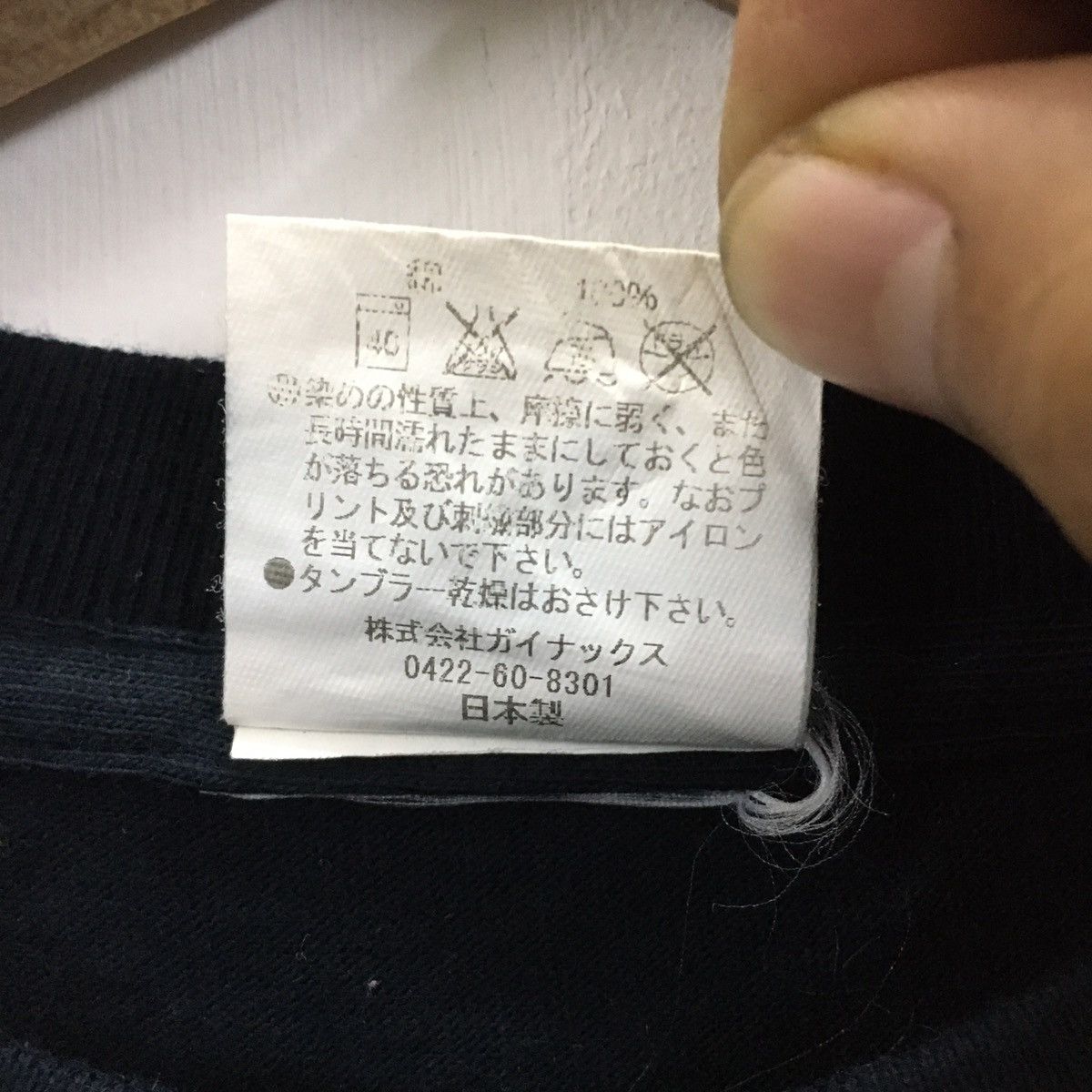 Anime × Cartoon Network × Vintage Vintage Anime NEON GENESIS EVAGELION Tshirt Size US S / EU 44-46 / 1 - 3 Thumbnail