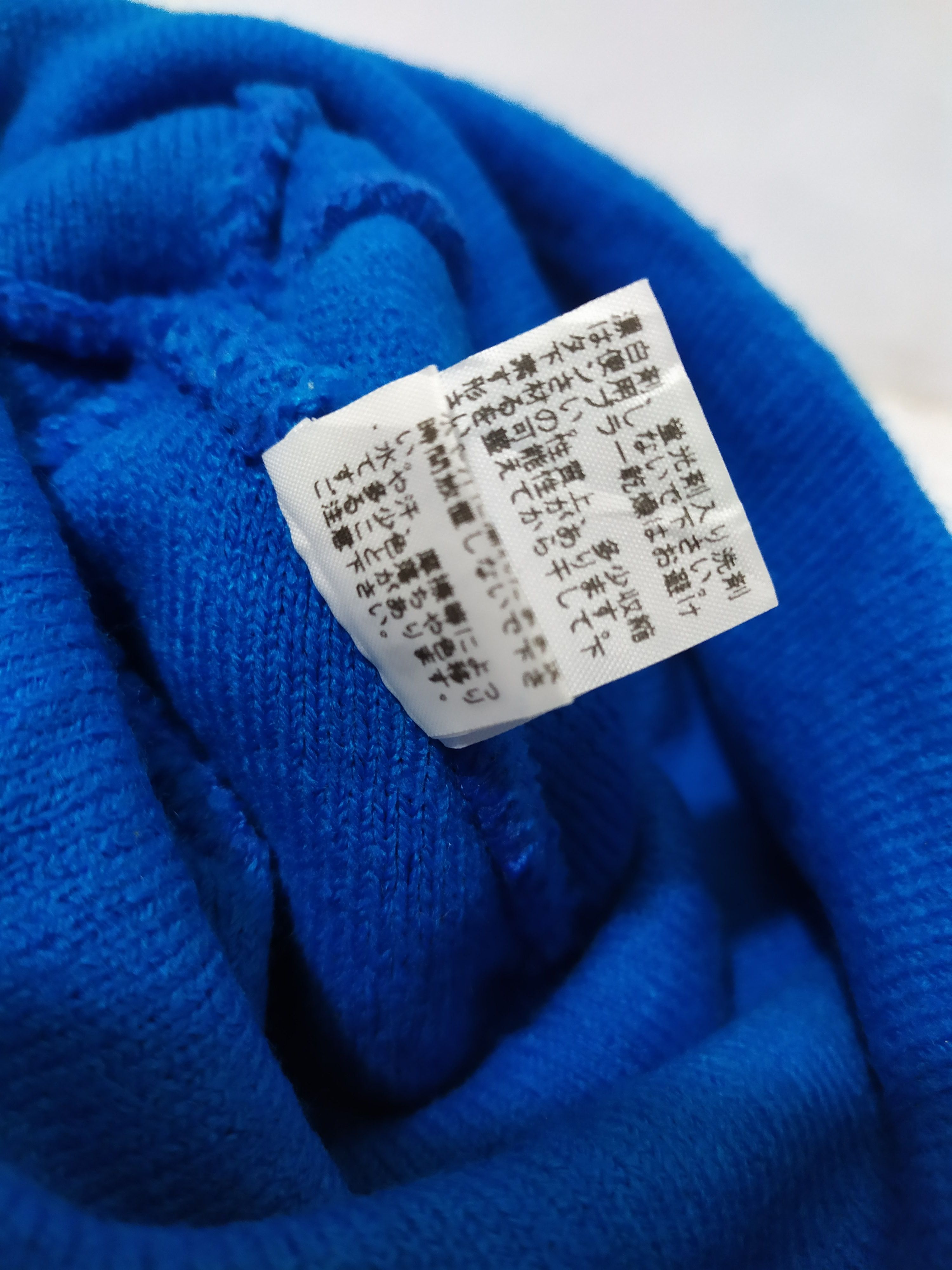The North Face × Vintage 🔥The North Face Big Logo Design Beanie Hats Size ONE SIZE - 9 Thumbnail