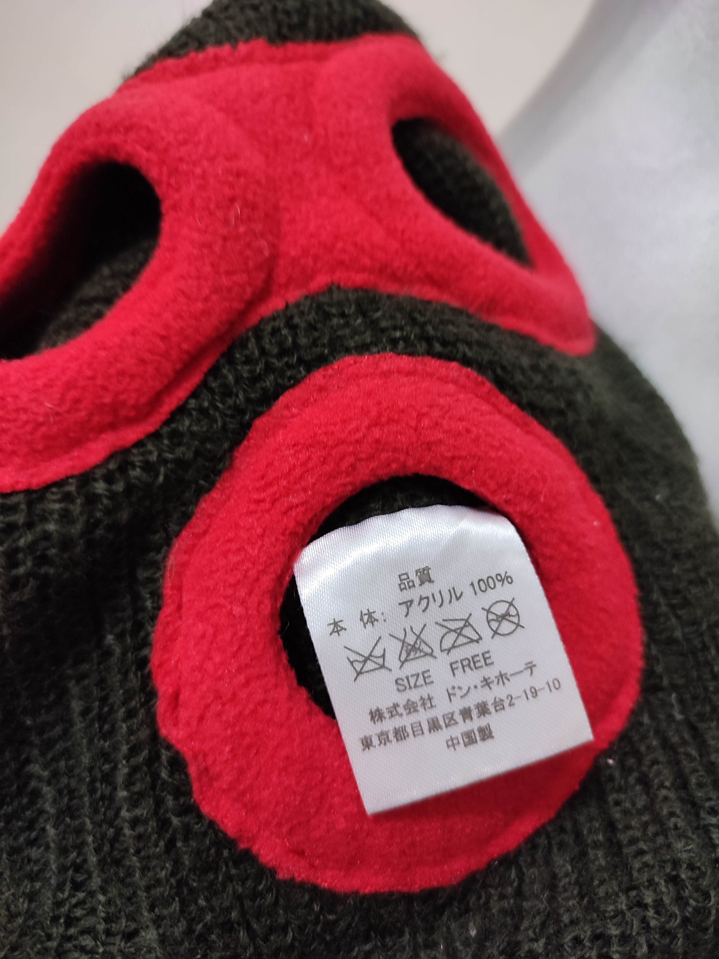 Japanese Brand 🔥Unknown Japanese Balaclava Olive Masked Size ONE SIZE - 8 Thumbnail