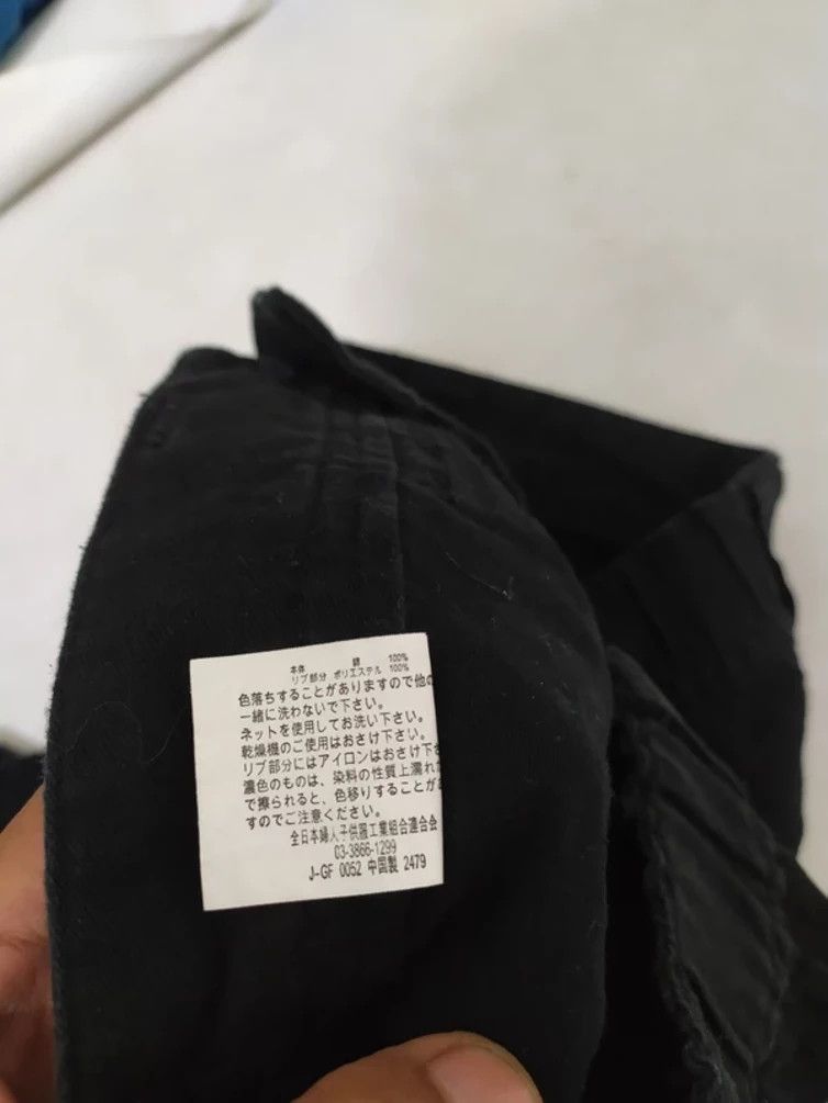 Japanese Brand 🔥Unknown Brand Drawstring hem Cargo Multi Pocket pants Size US 30 / EU 46 - 12 Thumbnail