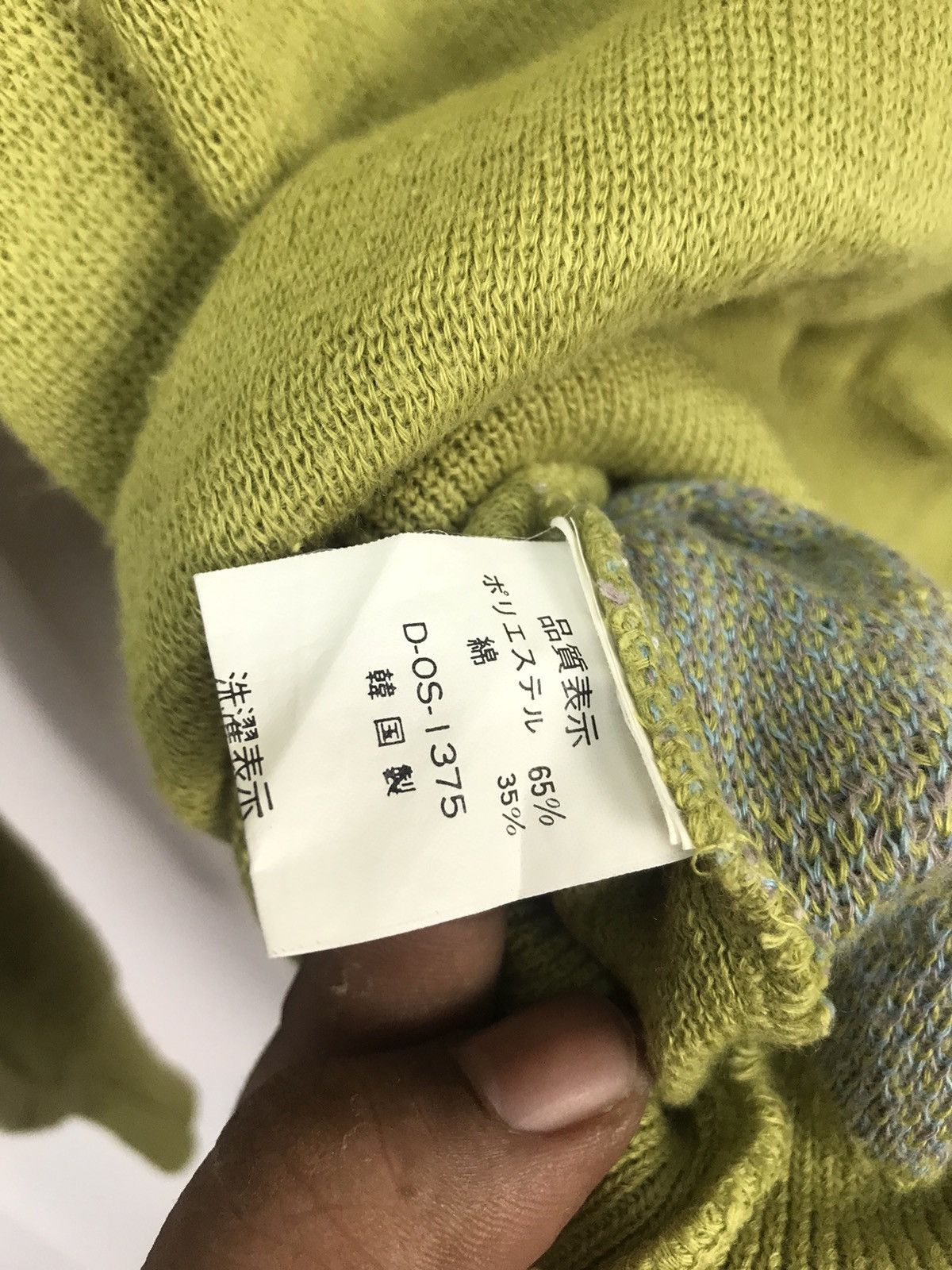 Japanese Brand × Vintage Zealzip maximum embroidered printed cardigan Size US M / EU 48-50 / 2 - 4 Thumbnail