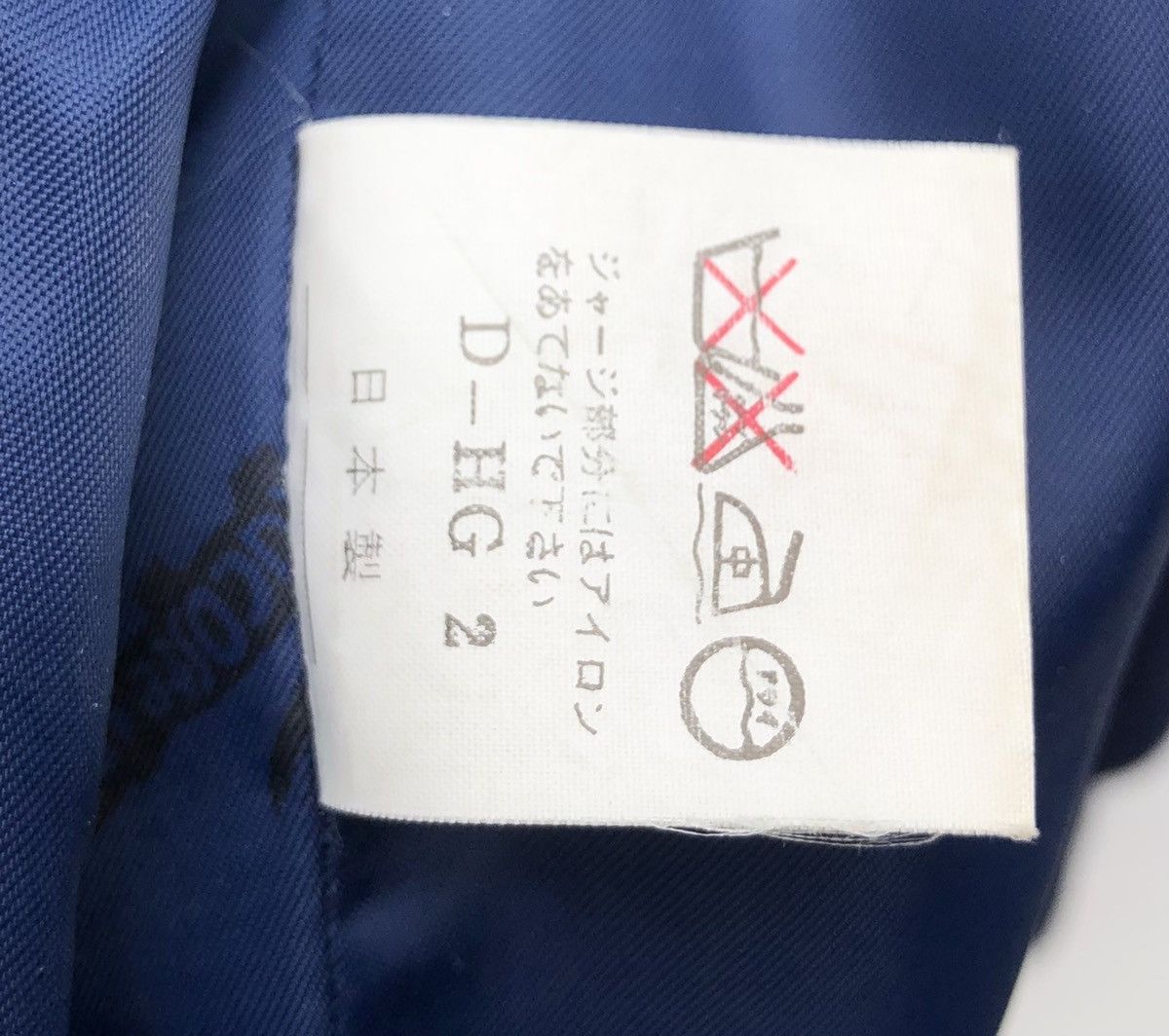 Lacoste Lacoste Long Sleeves Cotton Inside Jacket BlousonBlue Size US S / EU 44-46 / 1 - 17 Thumbnail