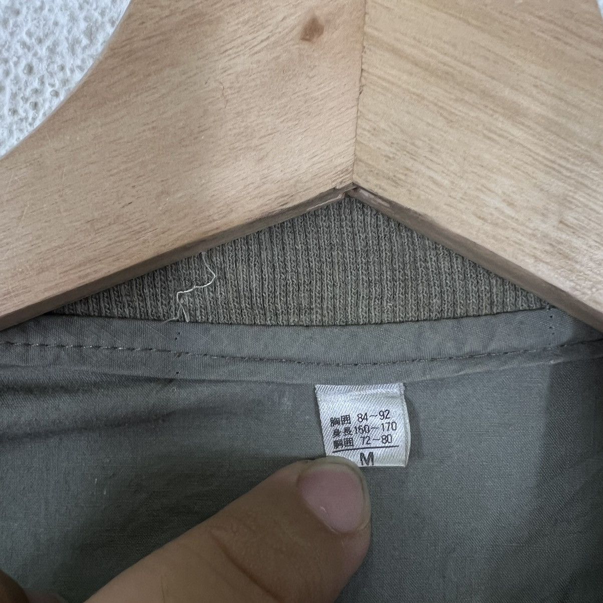 Japanese Brand VINTAGE BOMBER JACKET MILITARY WEAR INSPIRED BUZZ RICKSONS Size US M / EU 48-50 / 2 - 9 Thumbnail