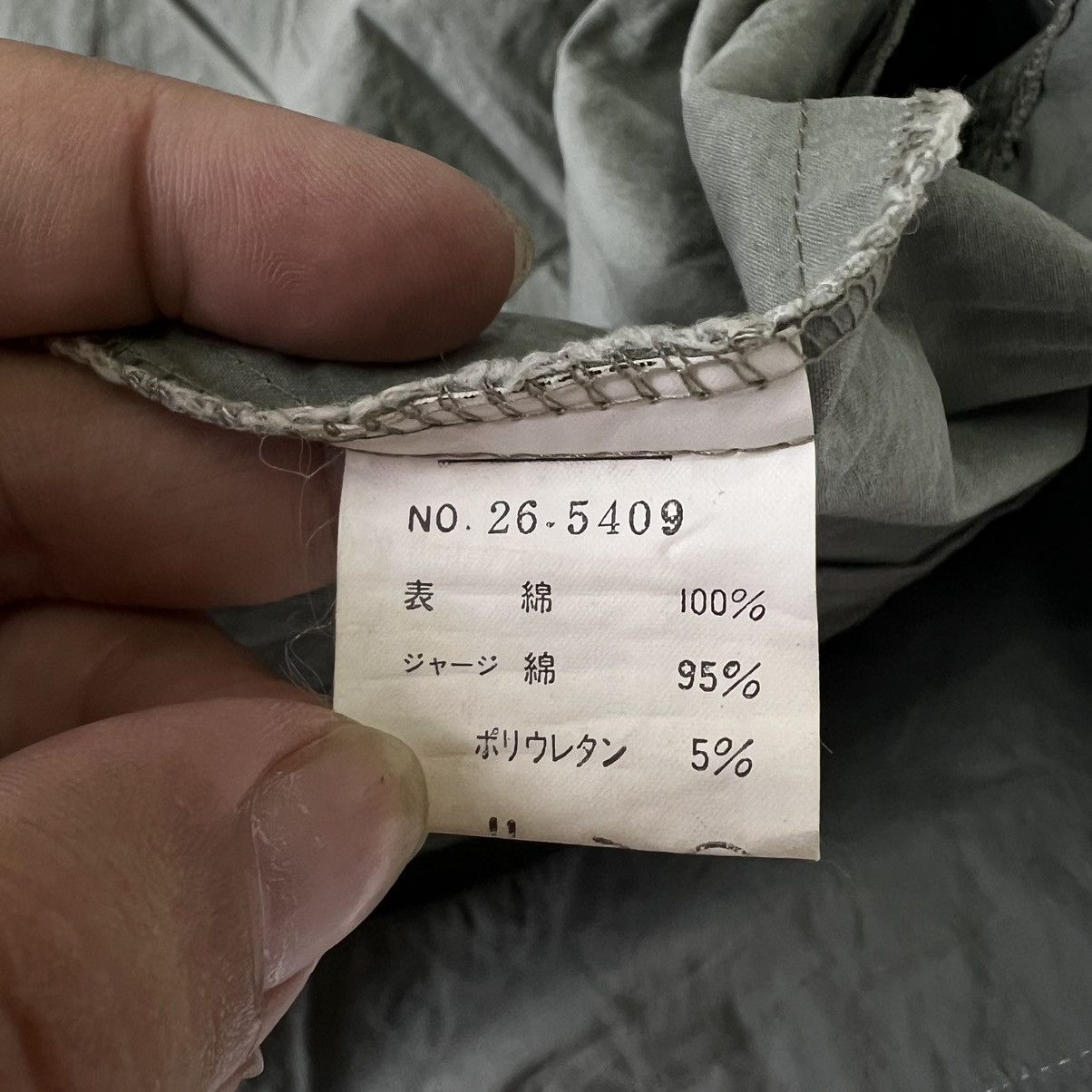 Japanese Brand VINTAGE BOMBER JACKET MILITARY WEAR INSPIRED BUZZ RICKSONS Size US M / EU 48-50 / 2 - 10 Thumbnail