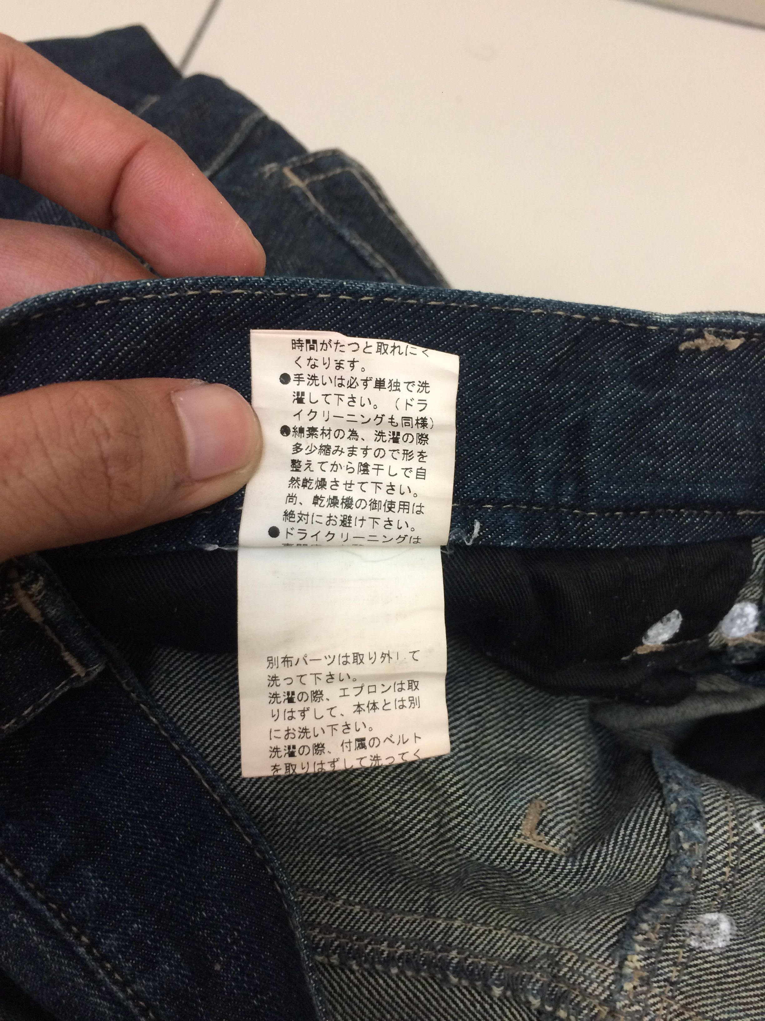 Designer × PPFM PPFM Multi Pocket Bondage Parachute Distressed Denim Jeans Size US 32 / EU 48 - 12 Thumbnail