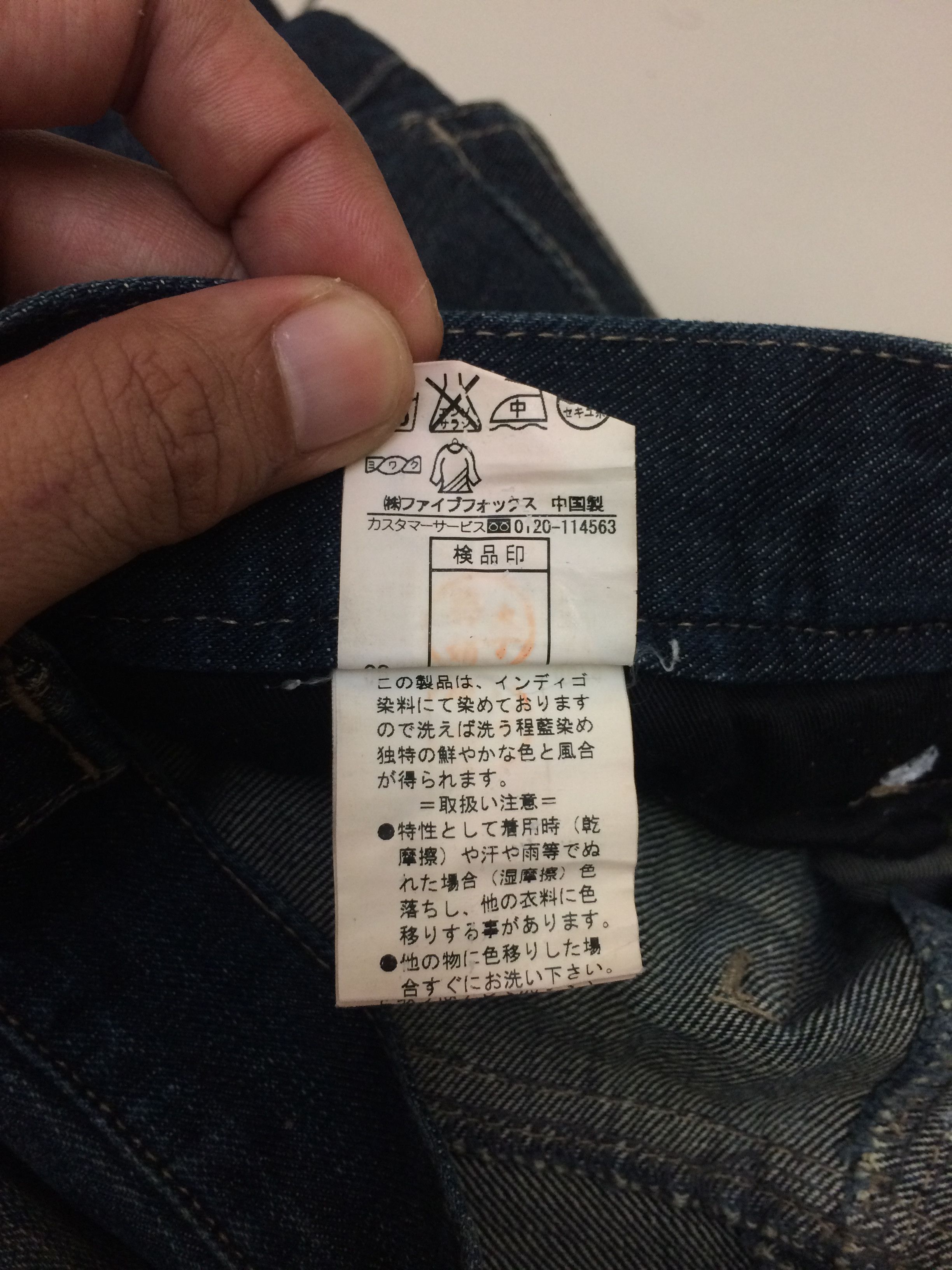 Designer × PPFM PPFM Multi Pocket Bondage Parachute Distressed Denim Jeans Size US 32 / EU 48 - 11 Thumbnail