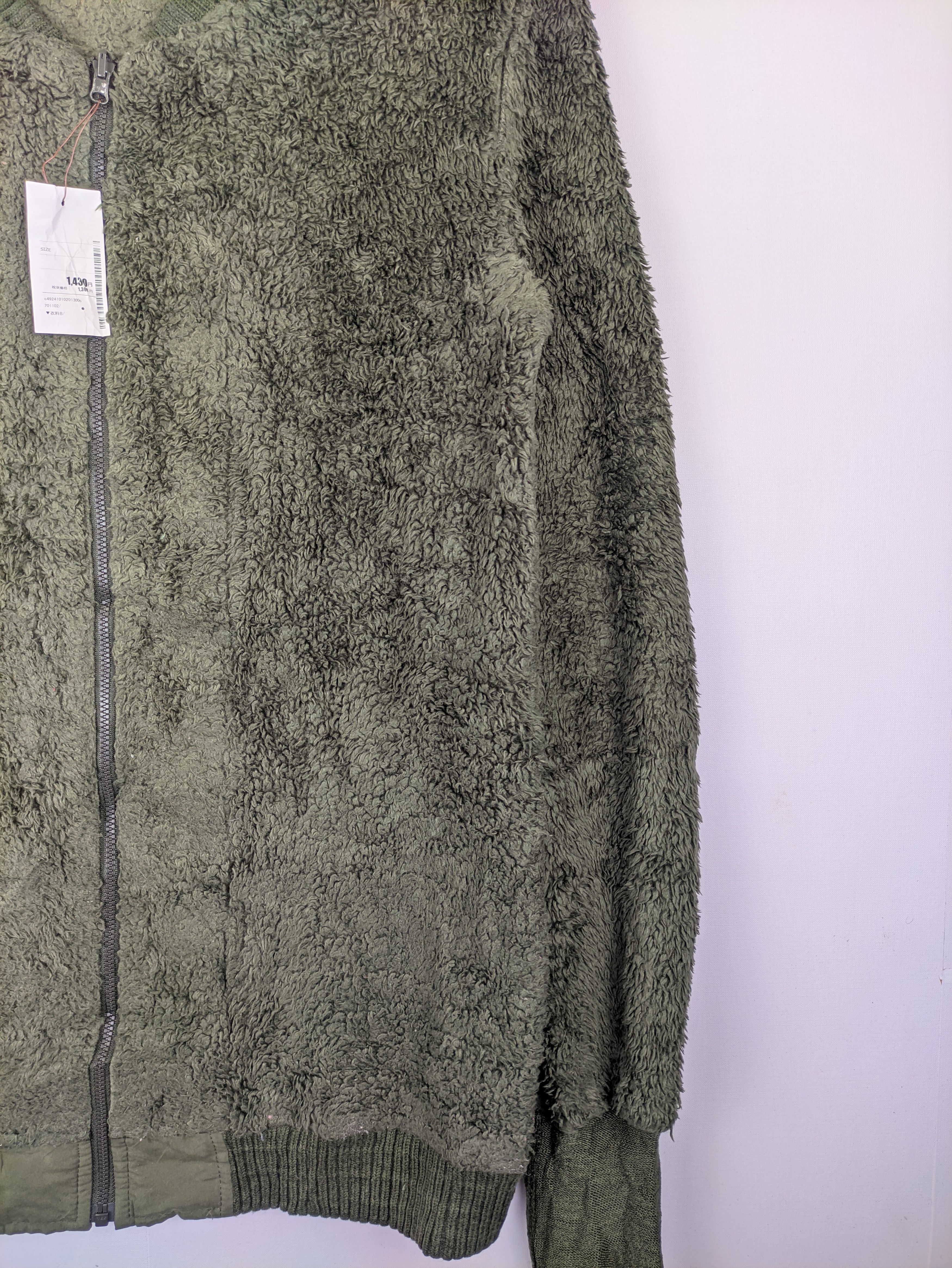 Japanese Brand Steals🔥Sherpa Sweater Jacket by 2nd Street Size M / US 6-8 / IT 42-44 - 5 Thumbnail